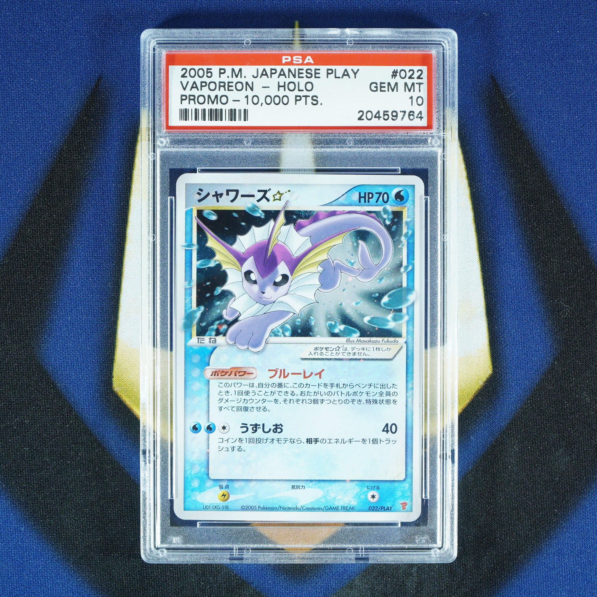 Vaporeon GOLD STAR 10,000 Points Japanese Play Promo 022/PLAY [PSA 10]