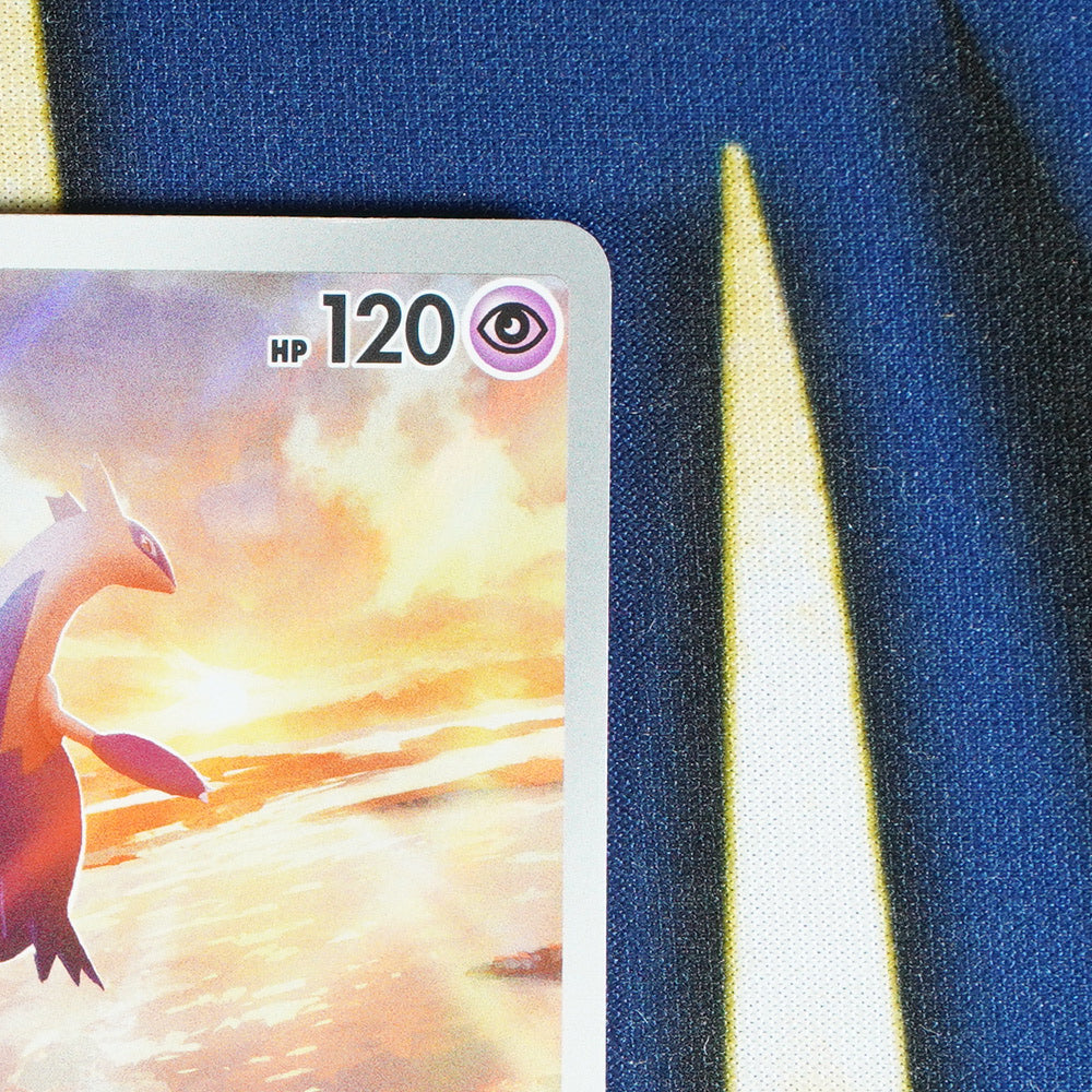 Latios SURGING SPARKS Special Illustration Rare 203/191 [M]