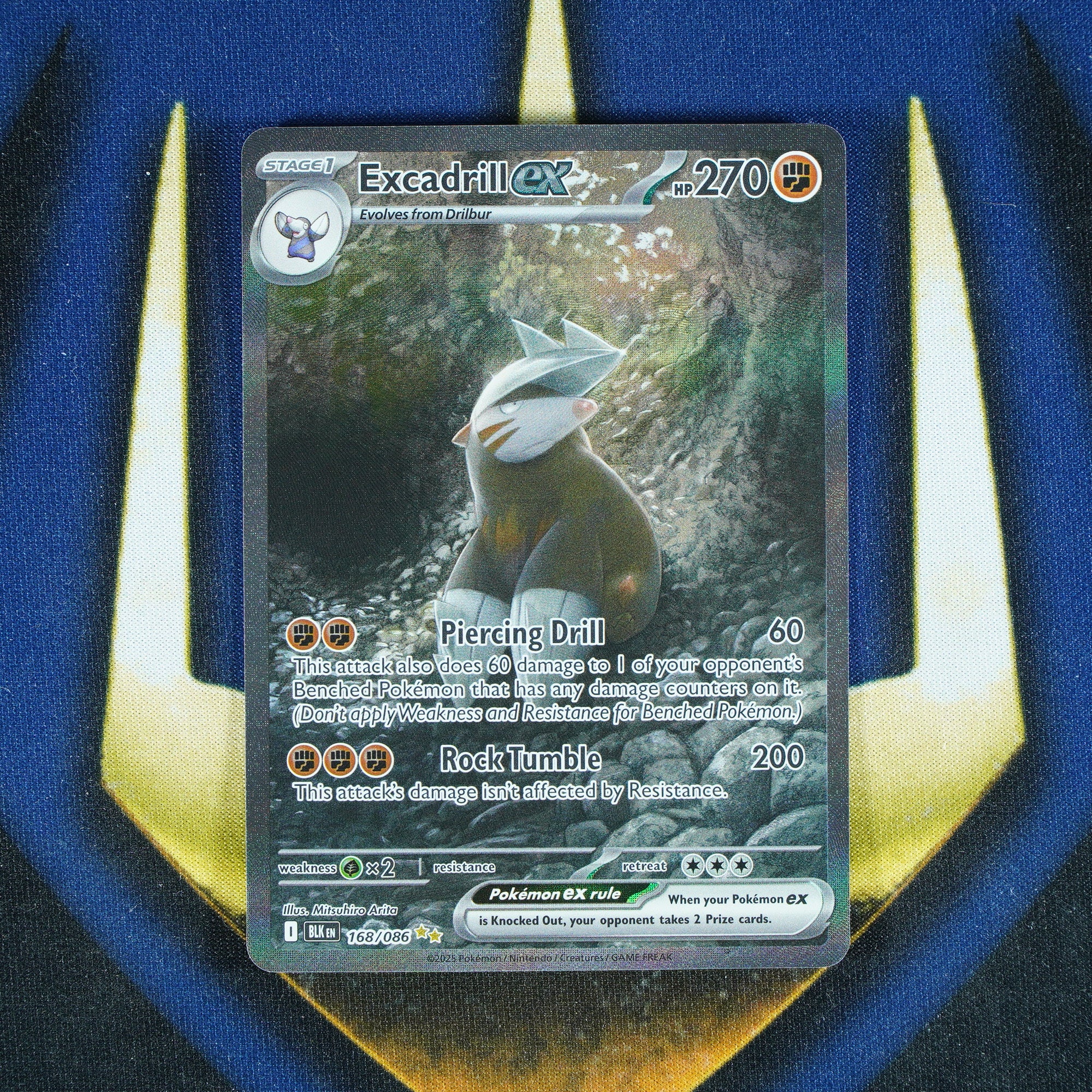 Excadrill ex Black Bolt Special Illustration Rare 168/086