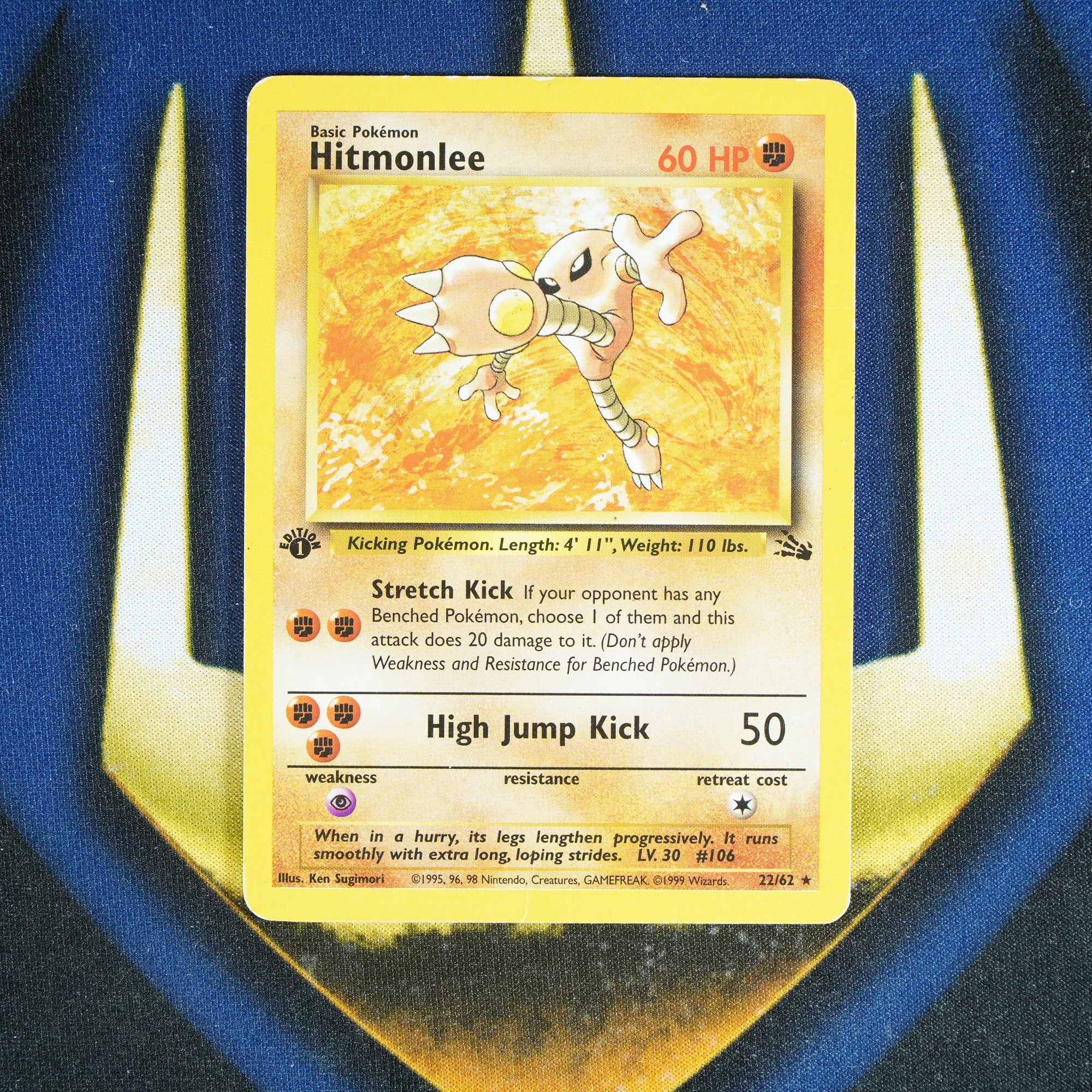Hitmonlee FOSSIL 1ST EDITION Rare 22/62 [LP]