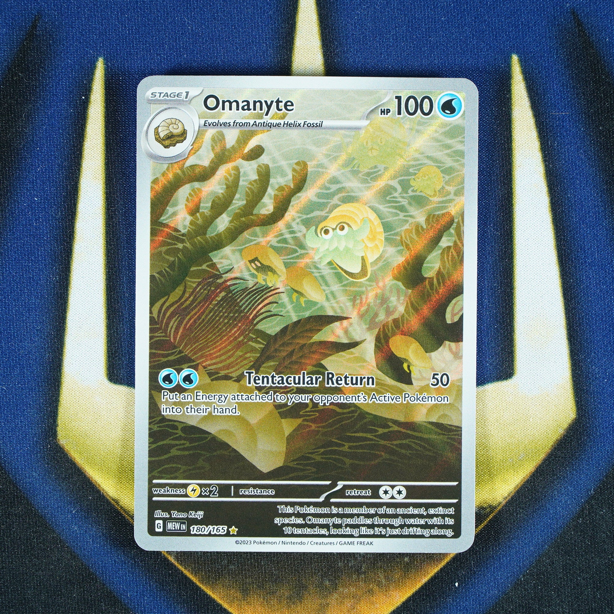 Omanyte 151 Illustration Rare 180/165