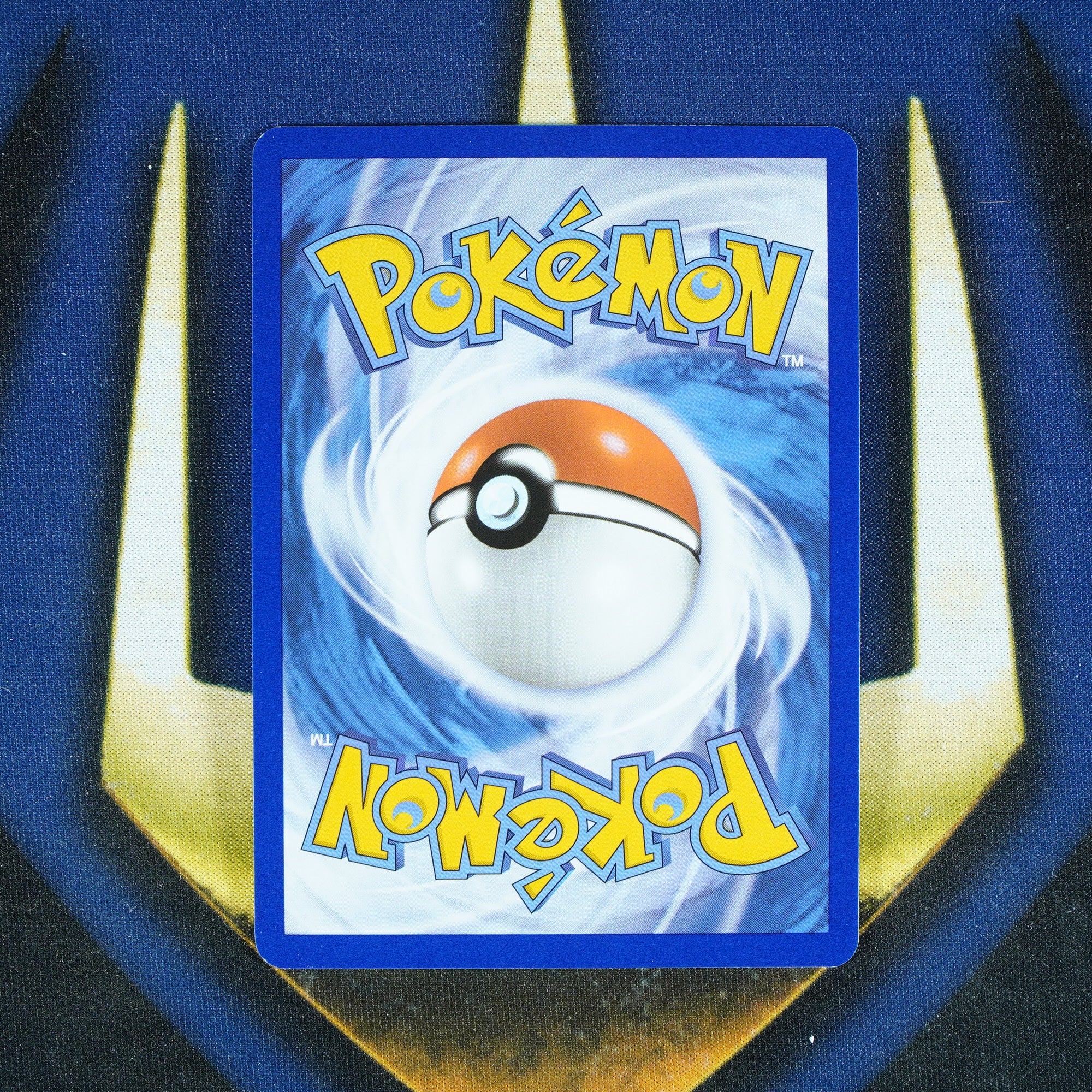 Omanyte 151 Illustration Rare 180/165