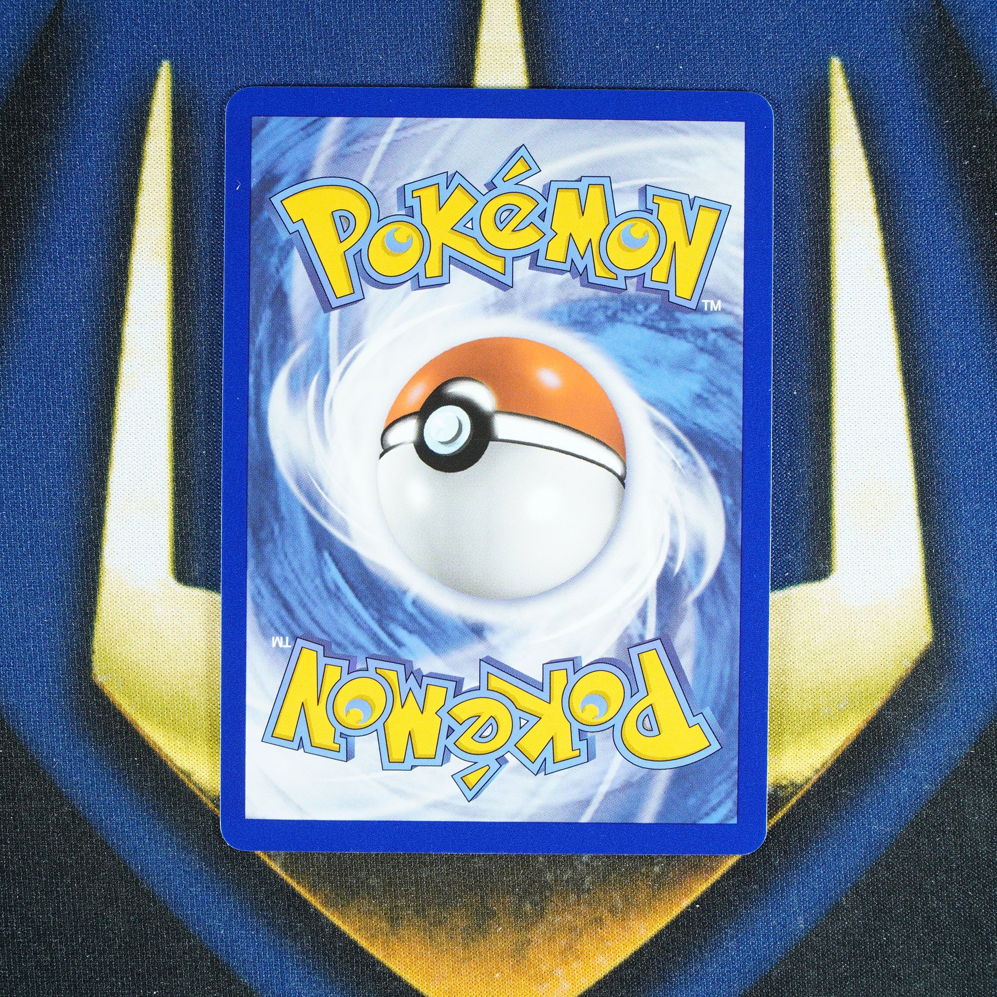 Pikachu EX PALDEA EVOLVED Double Rare 63/193 [M]