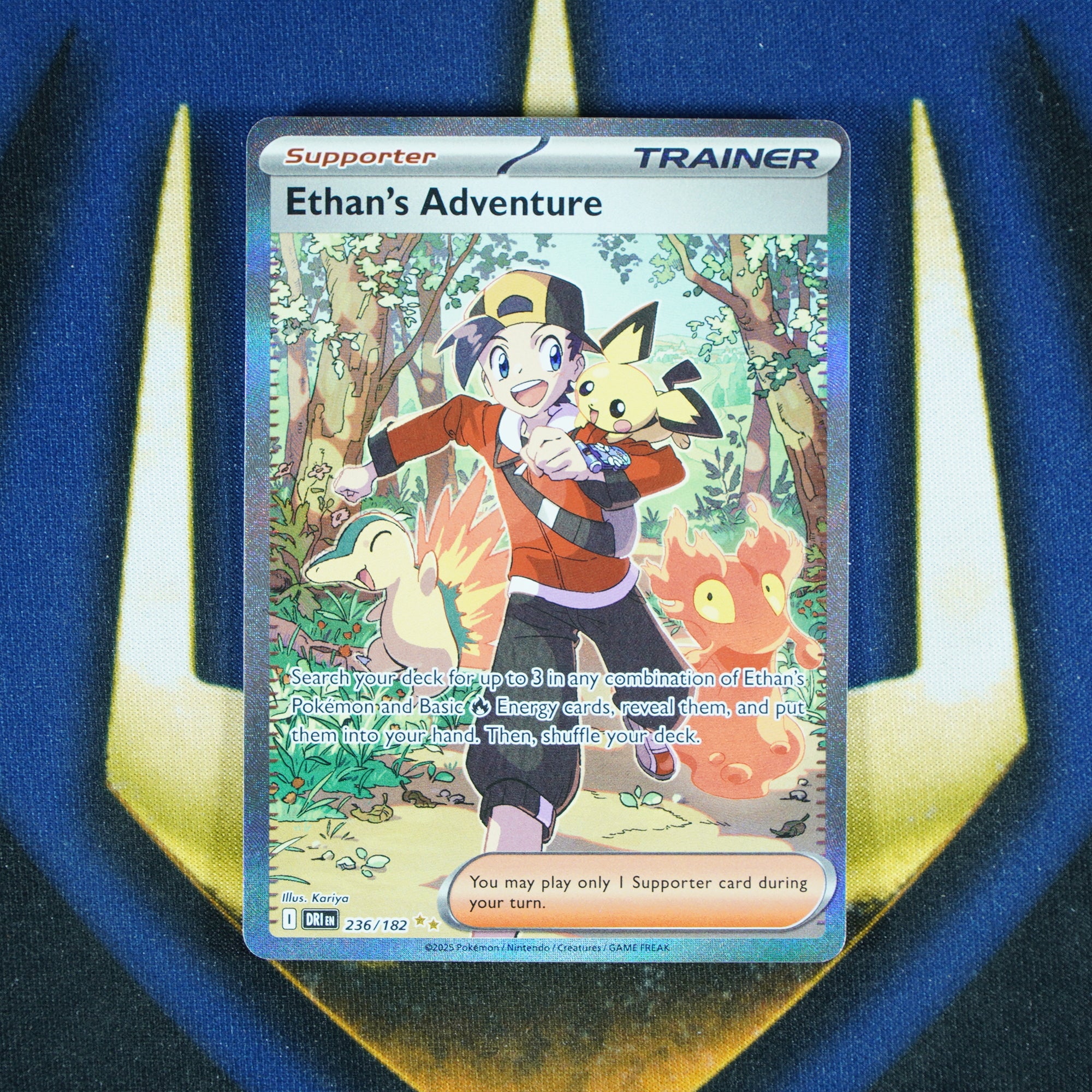 Ethan's Adventure Destined Rivals Special Illustration Rare 236/182