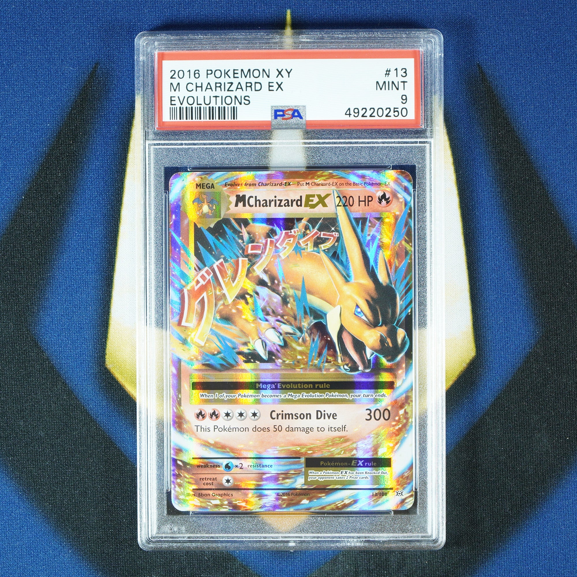 M Charizard EX EVOLUTIONS Ultra Rare 13/108 [PSA 9]