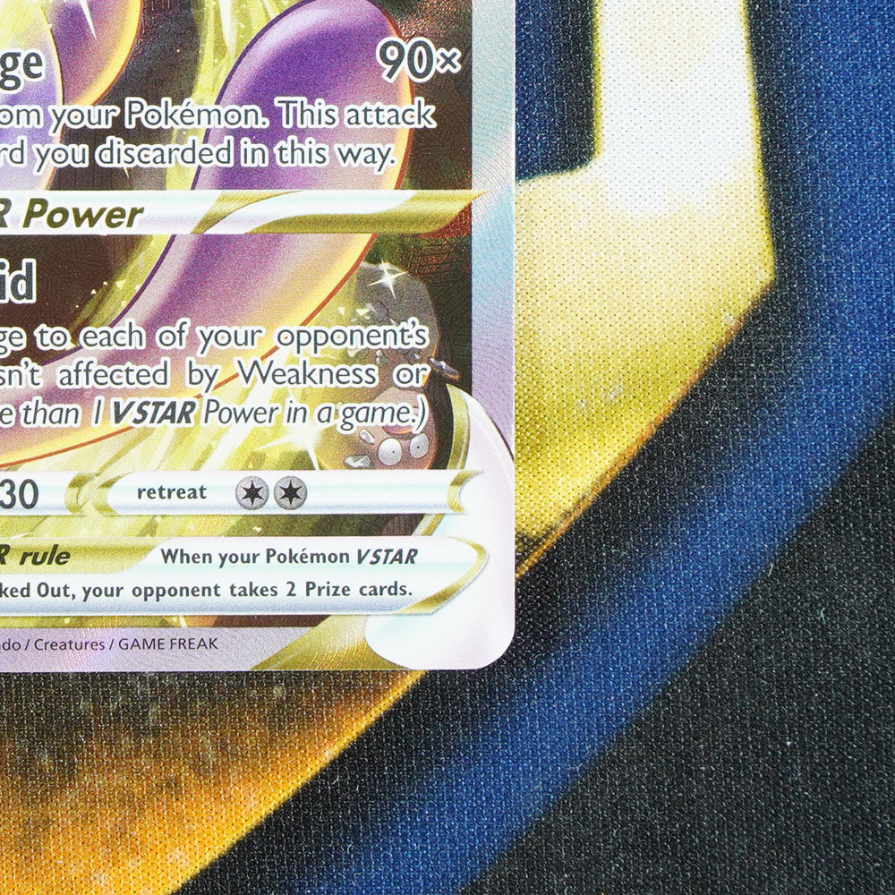 Mewtwo Vstar CROWN ZENITH Galarian Gallery GG44/GG70 [M]