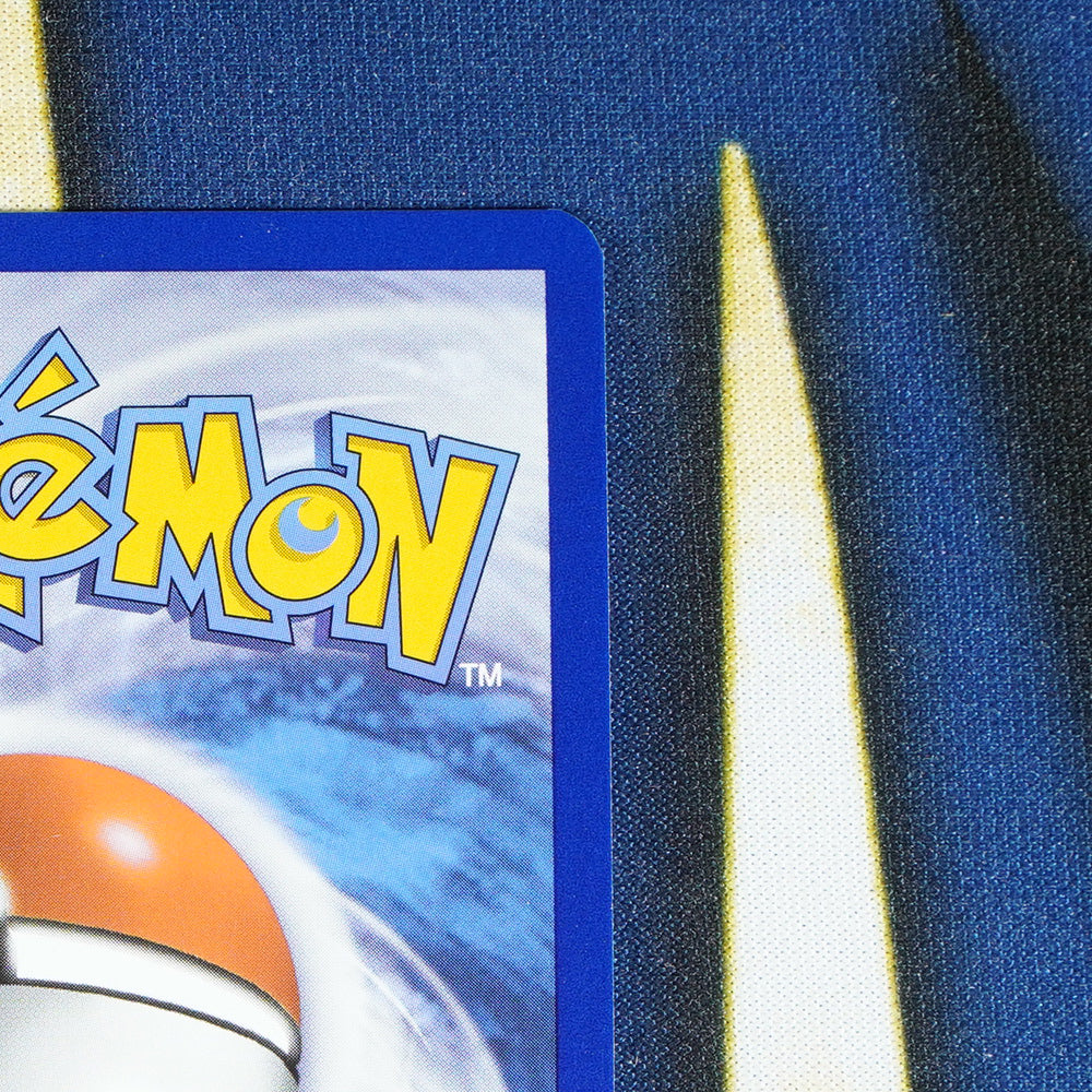 Mewtwo Vstar CROWN ZENITH Galarian Gallery GG44/GG70 [M]