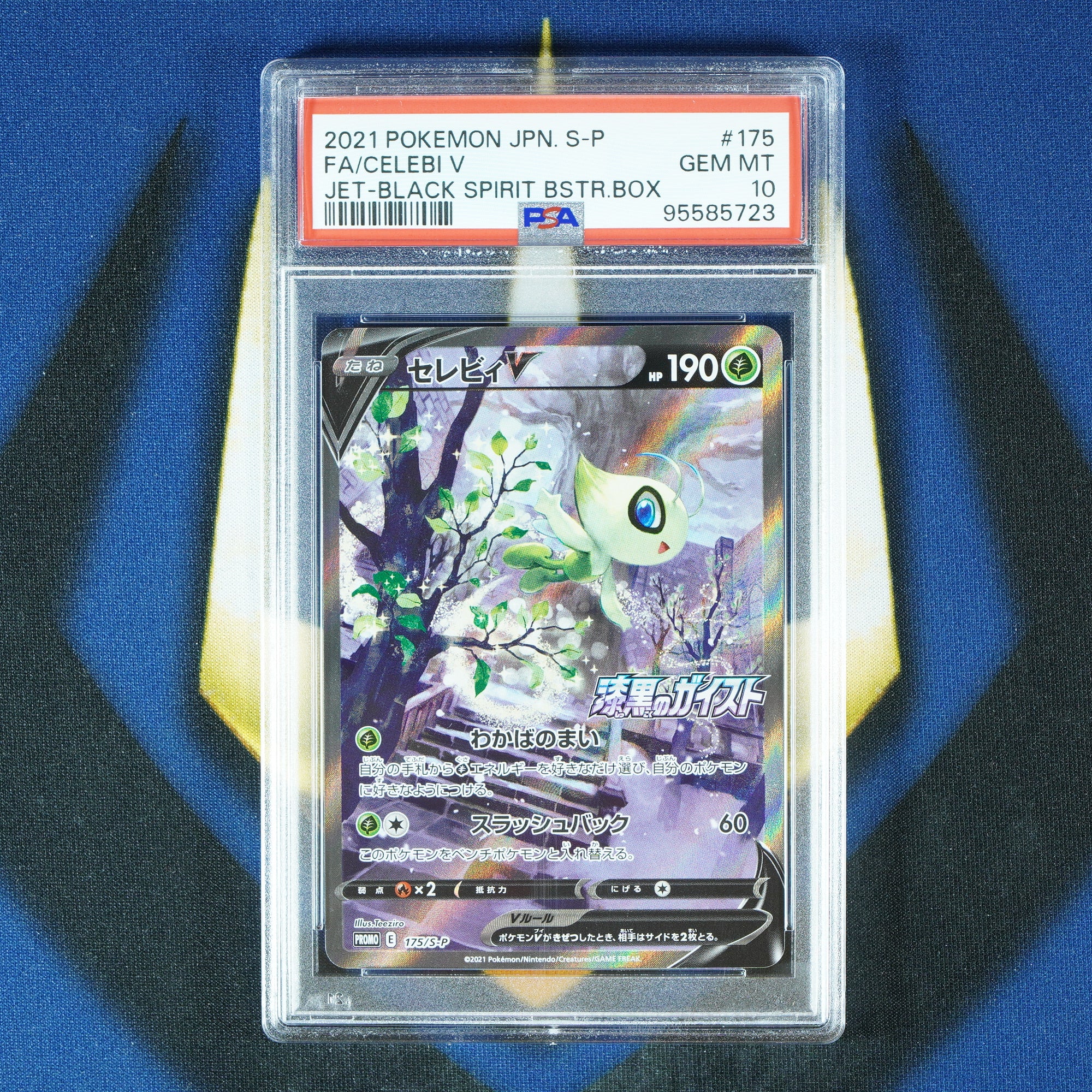 Celebi V JET-BLACK SPIRIT JAPANESE Promo 175/S-P [PSA 10]