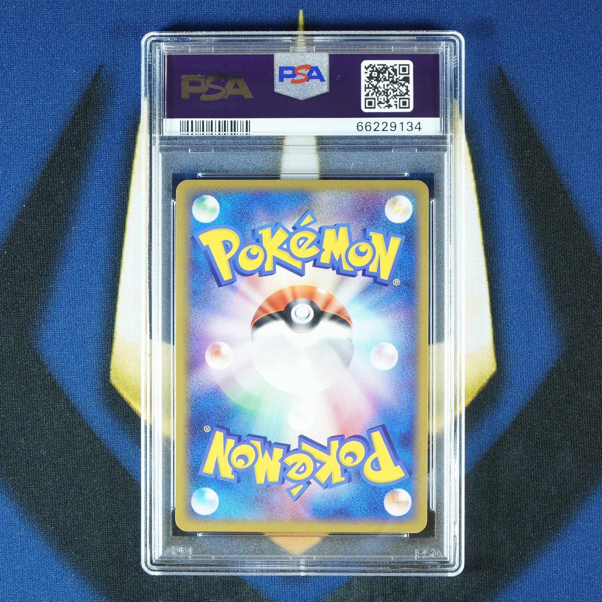 ____'s Jirachi JAPANESE PLAY PROMO Promo 014/PLAY [PSA 10]
