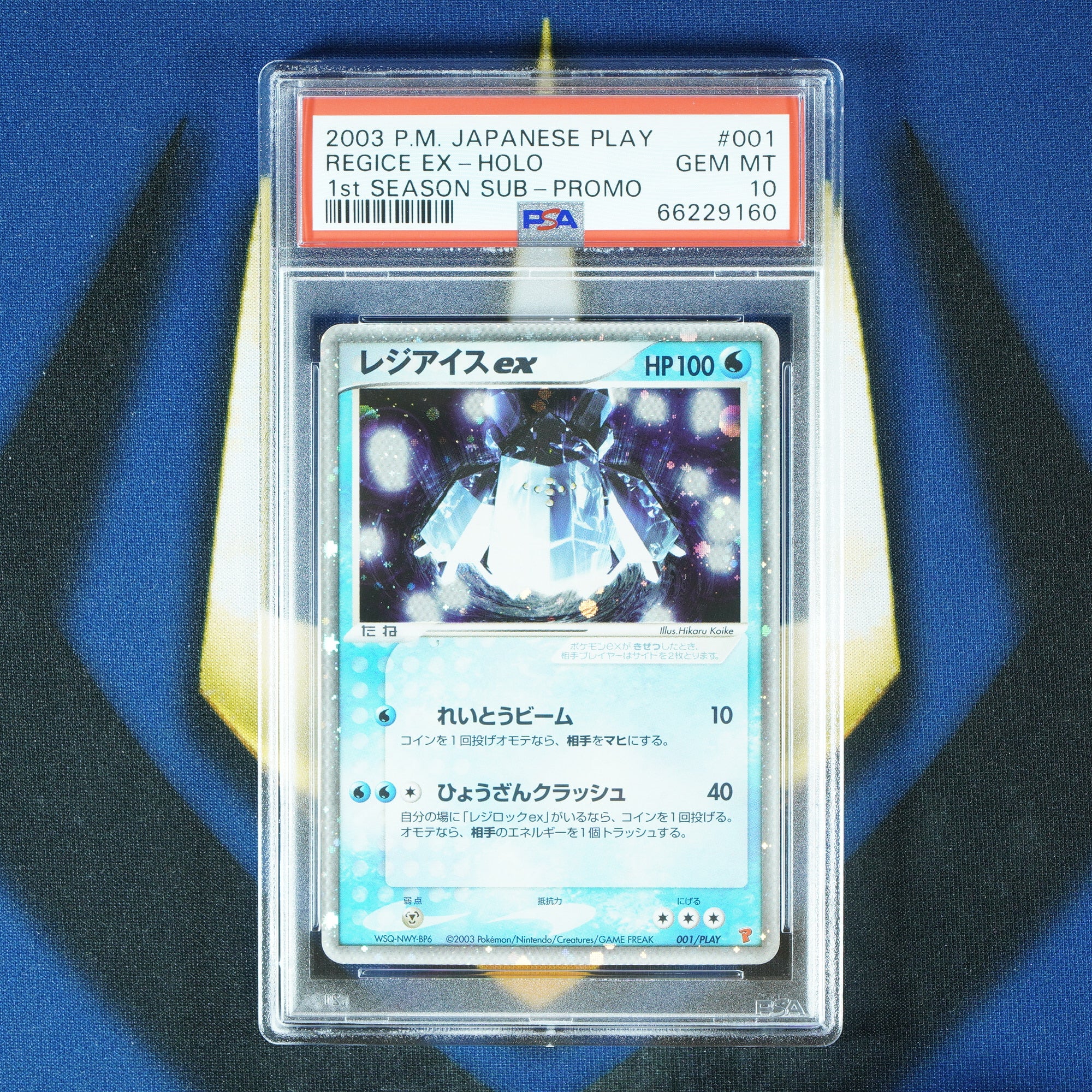 Regice EX JAPANESE PLAY PROMO Promo 001/PLAY [PSA 10]