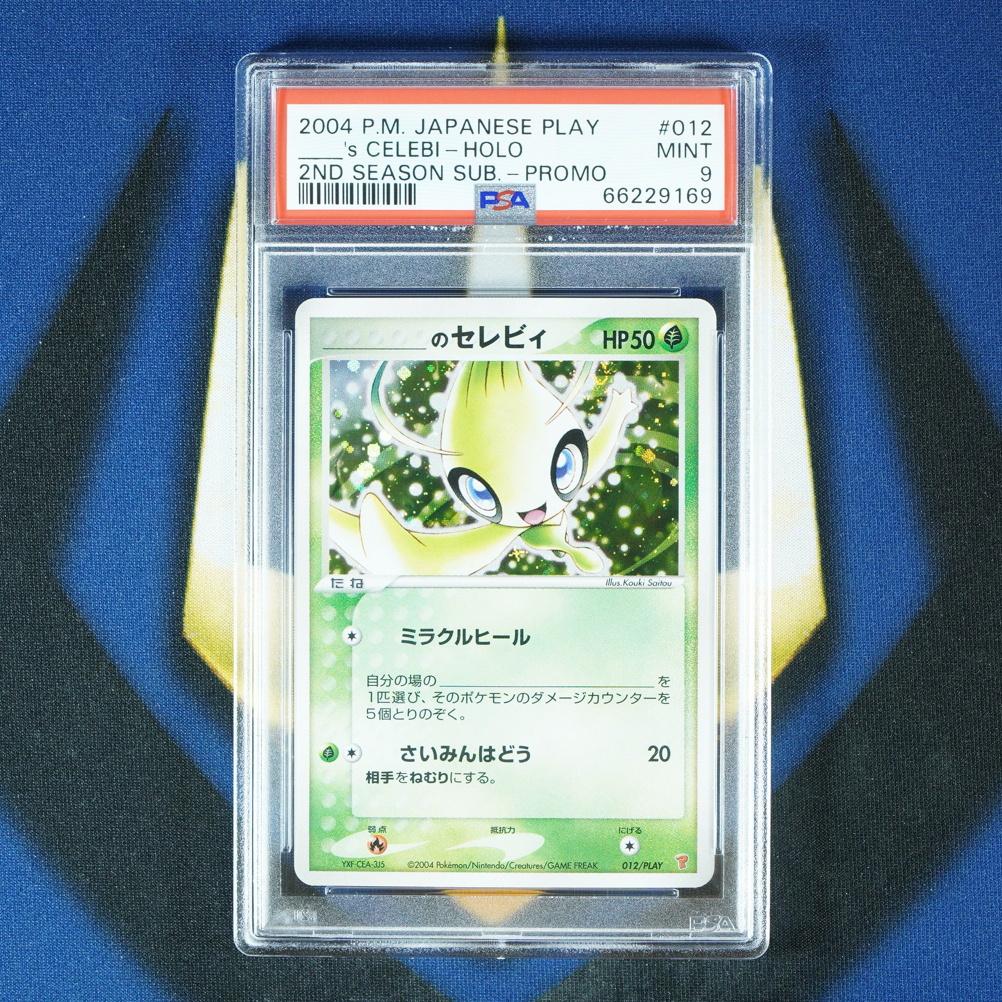 ____'s Celebi JAPANESE PLAY PROMO Promo 012/PLAY [PSA 9]