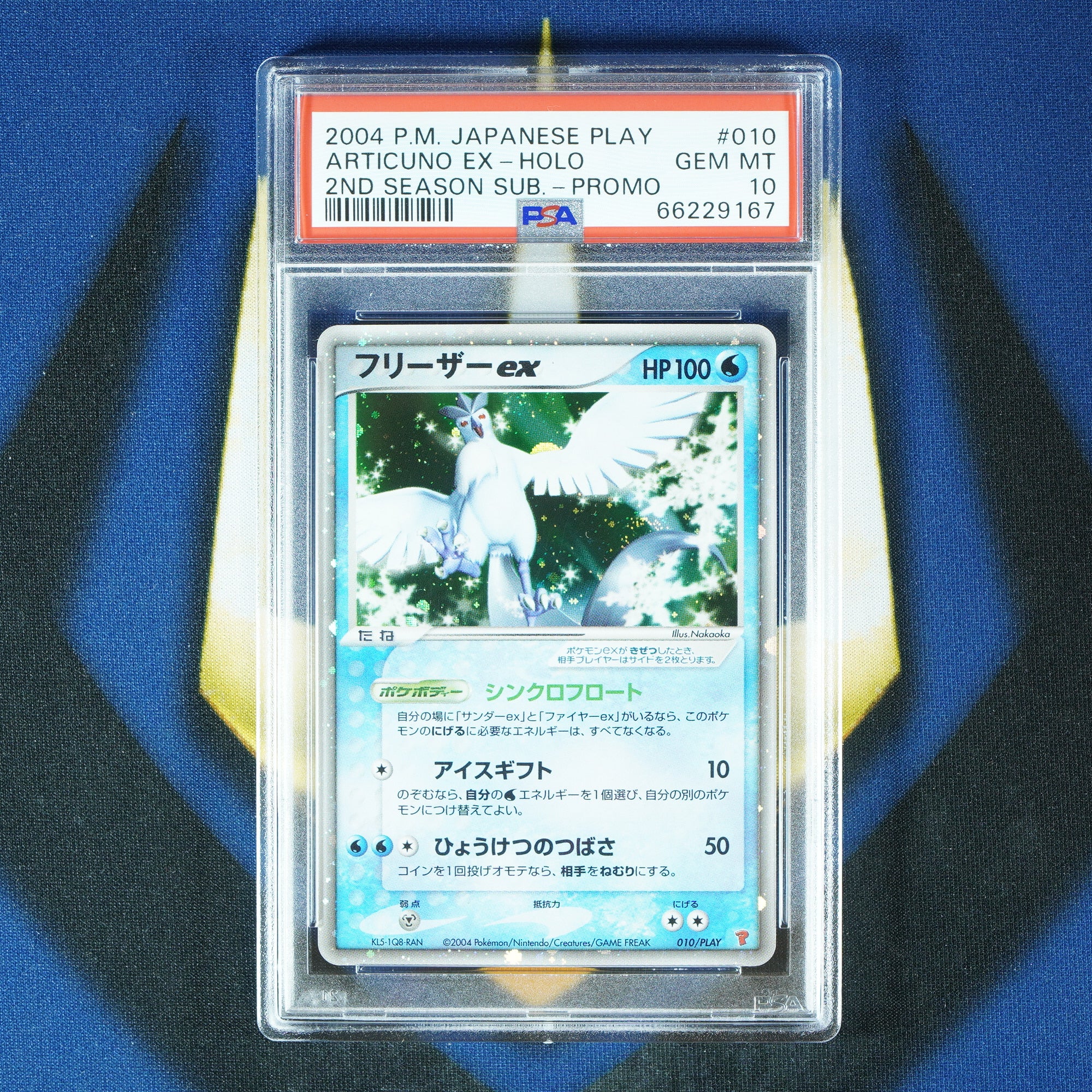 Articuno EX JAPANESE PLAY PROMO Promo 010/PLAY [PSA 10]