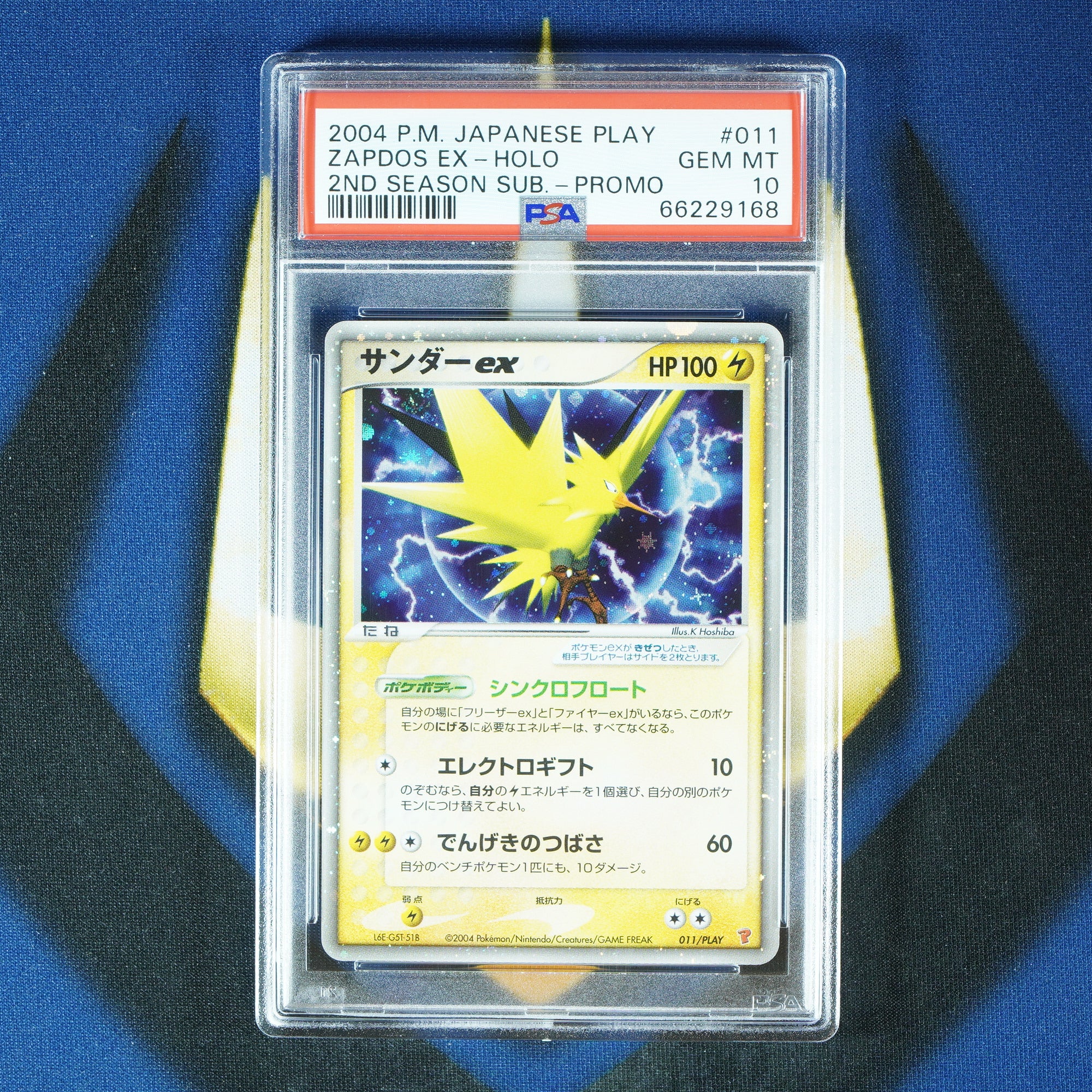 Zapdos EX JAPANESE PLAY PROMO Promo 011/PLAY [PSA 10]