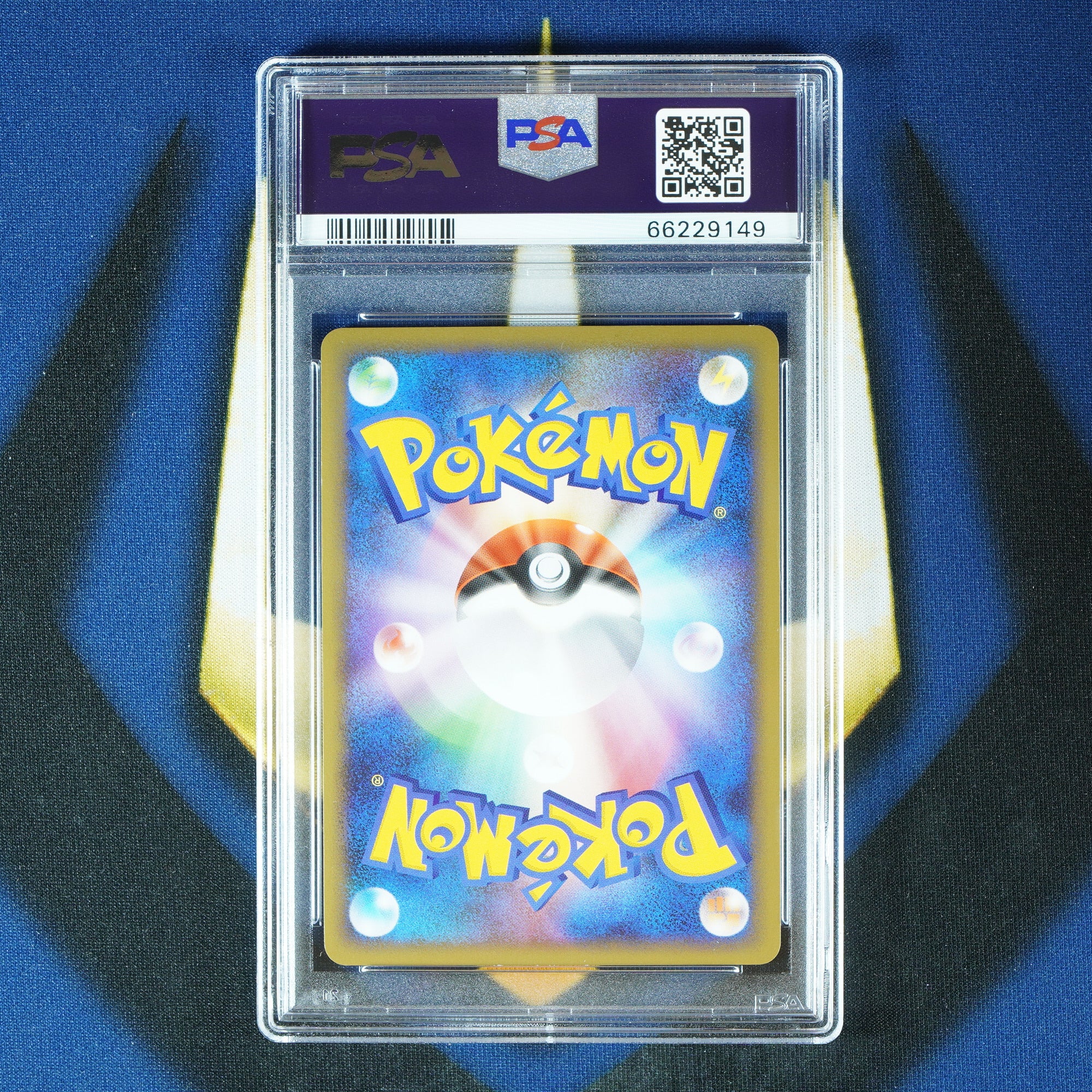Victory Medal JAPANESE BATTLE TOUR Black Star Promo 036/DPt-P [PSA 10]