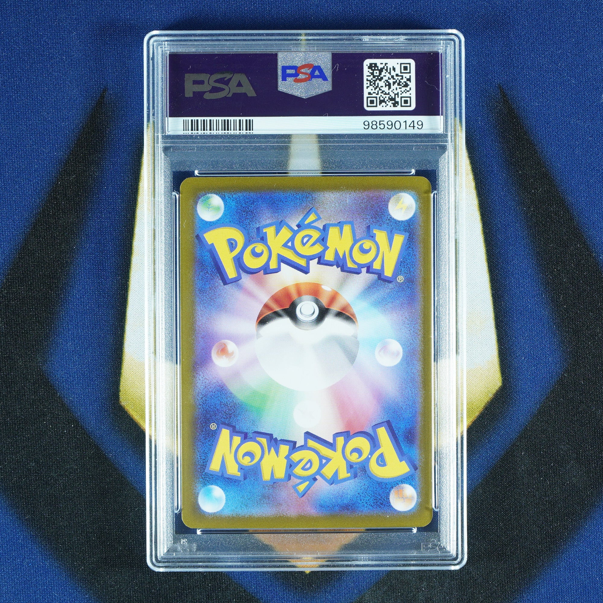 Charizard ex 151 Japanese Special Art Rare 201/165 [PSA 10]