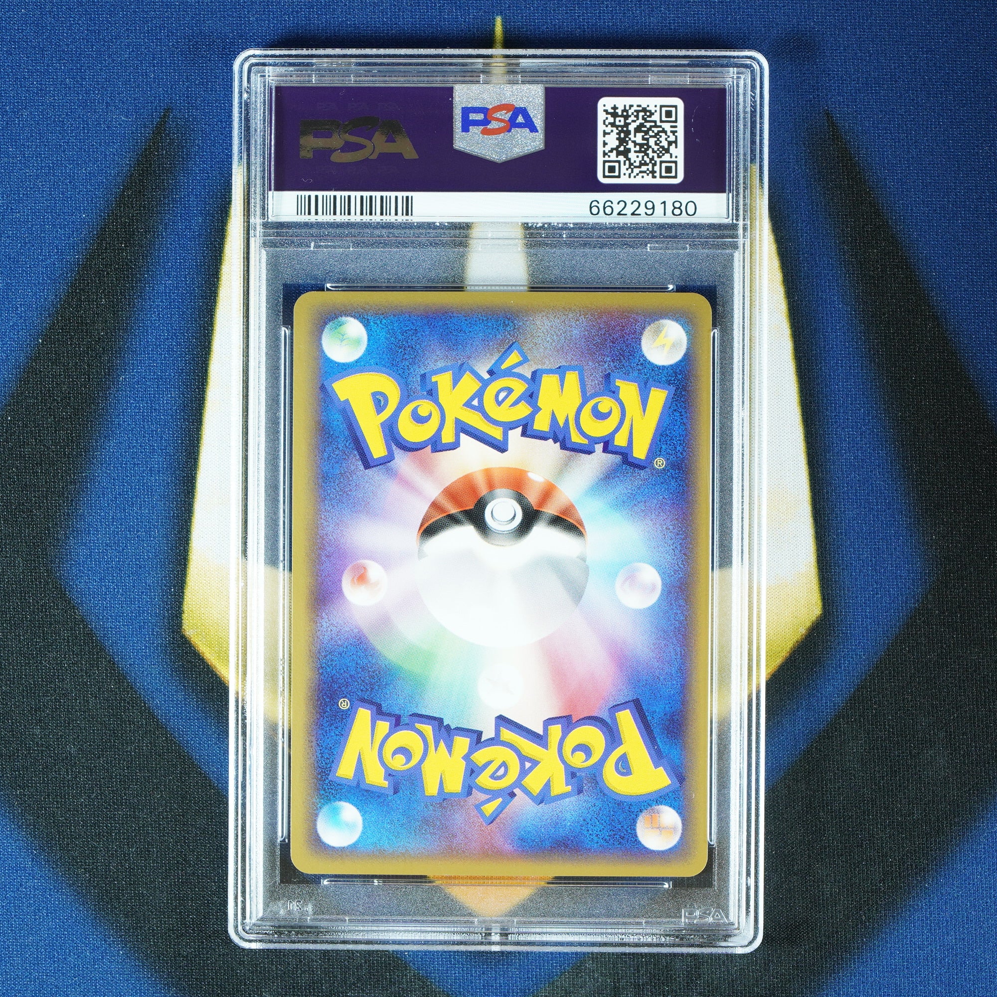 Jirachi EX JAPANESE PLAY PROMO Promo 032/PLAY [PSA 10]