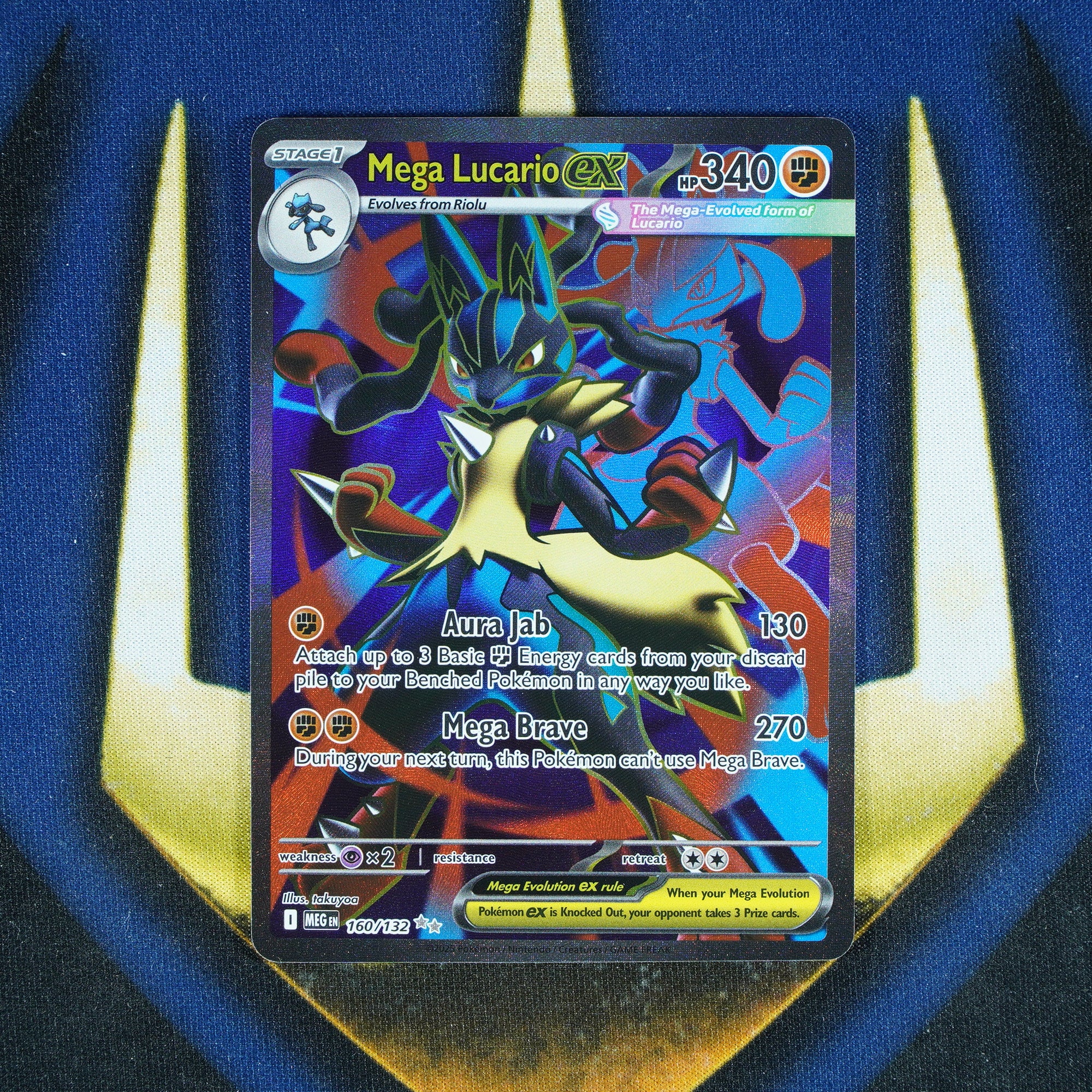 Mega Lucario ex Mega Evolution Ultra Rare 160/132