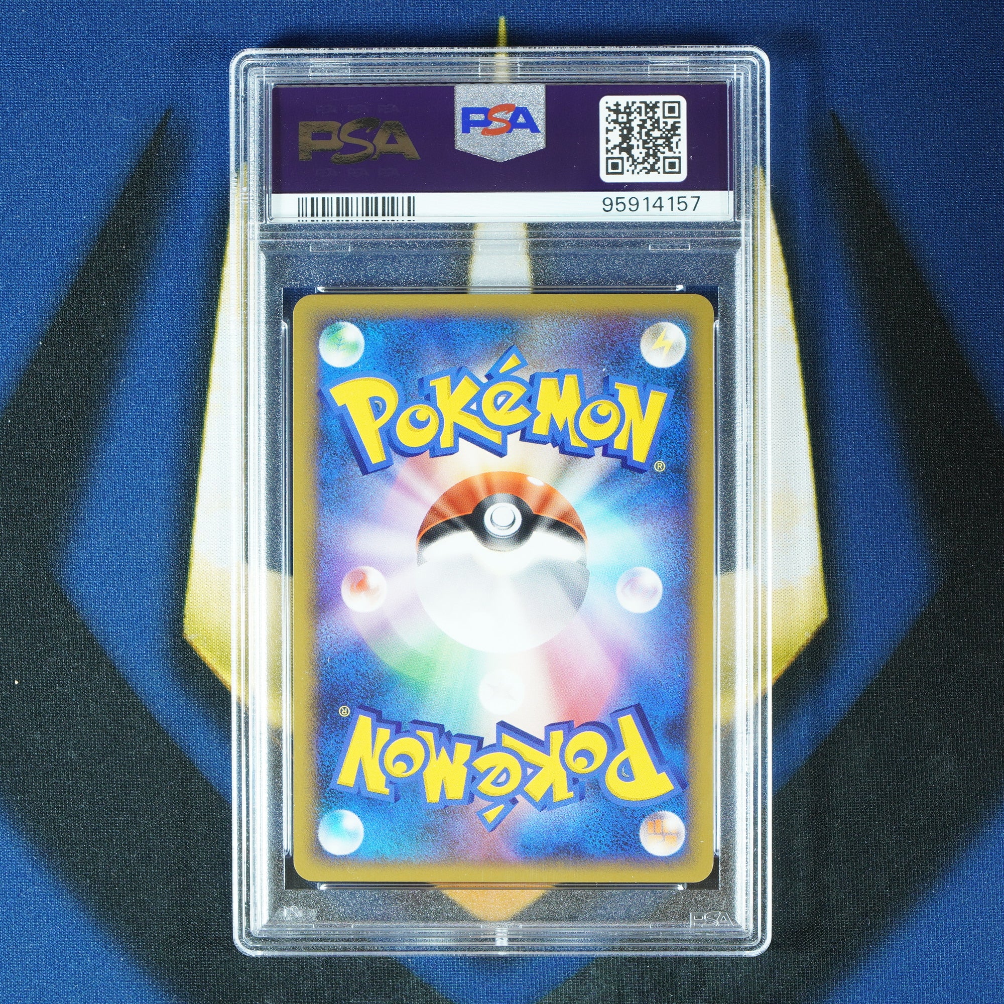 Dialga JAPANESE FAN CLUB PROMO Promo 005/PPP [PSA 10]