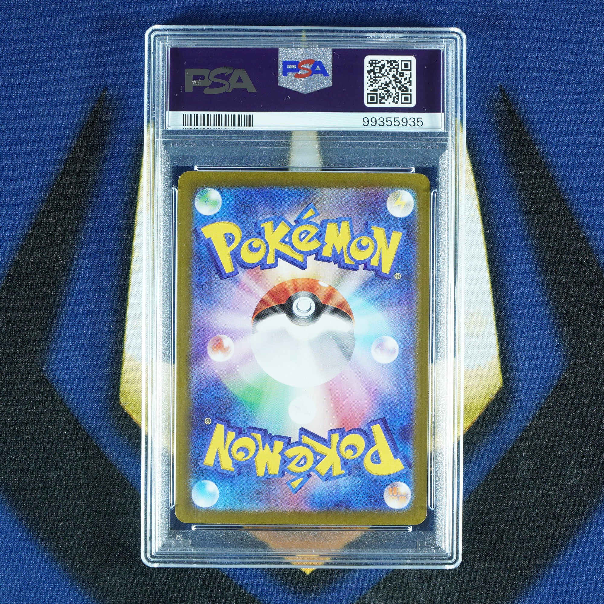 Charizard ex 151 Japanese Special Art Rare 201/165 [PSA 10]