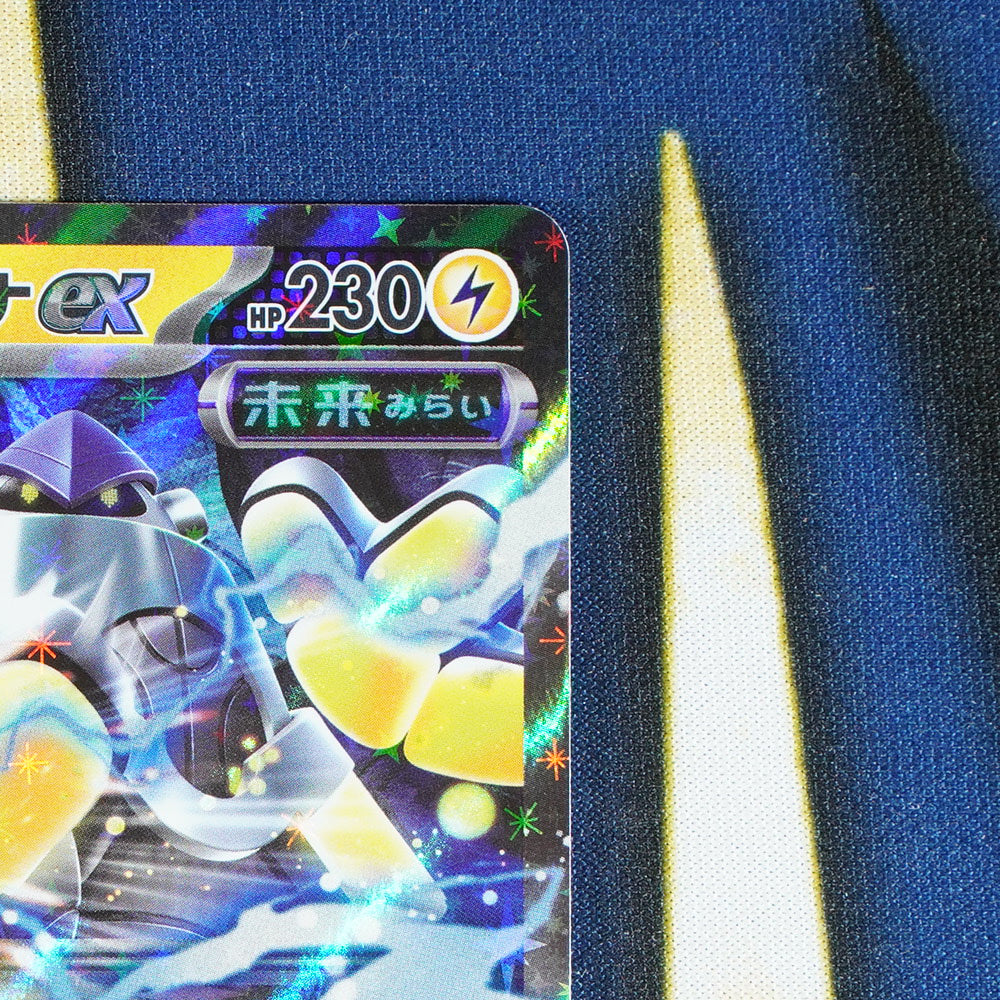 Iron Hands EX TERASTAL FESTIVAL JAPANESE Double Rare 054/187 [M]