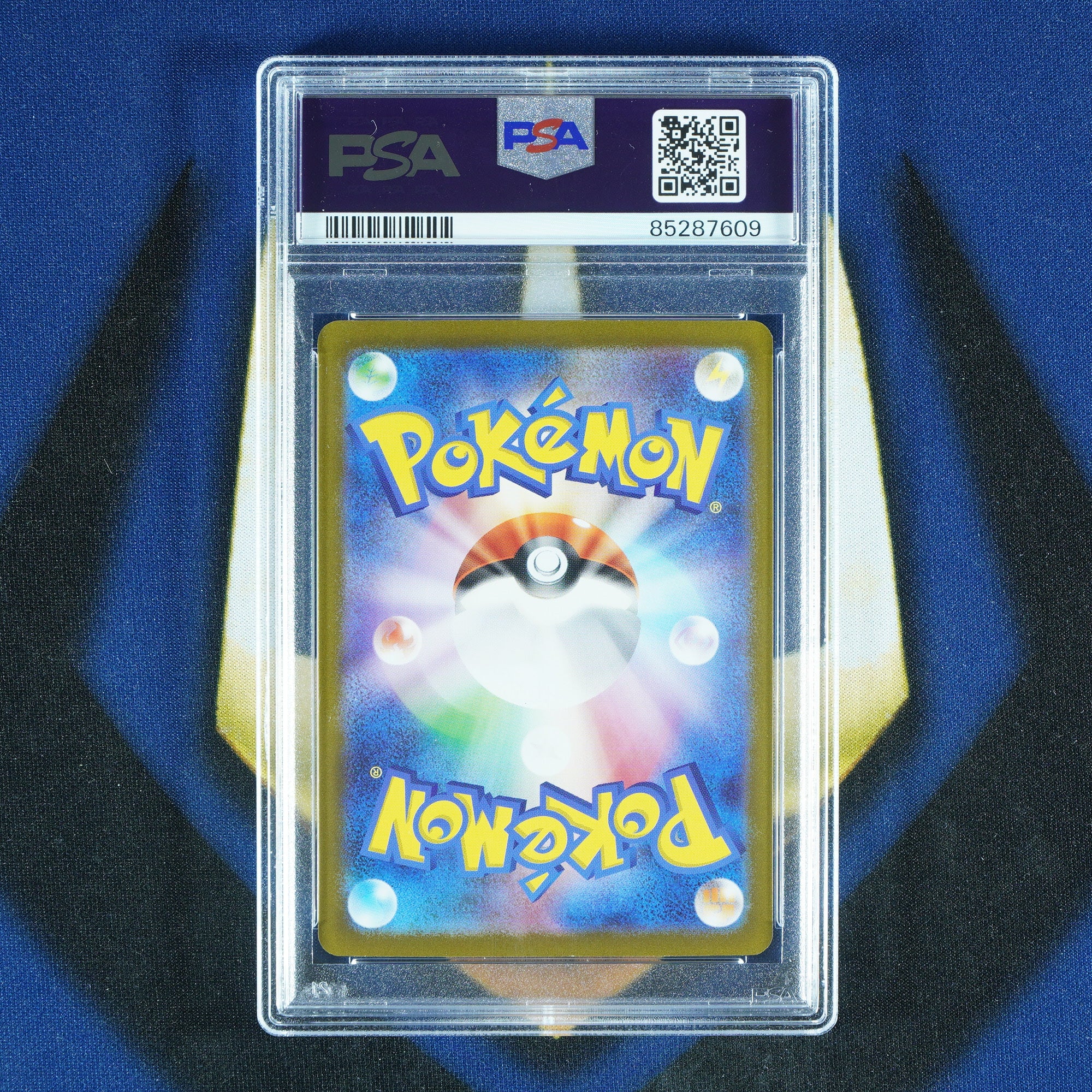 Mew ex 151 Japanese Special Art Rare 205/165 [PSA 10]