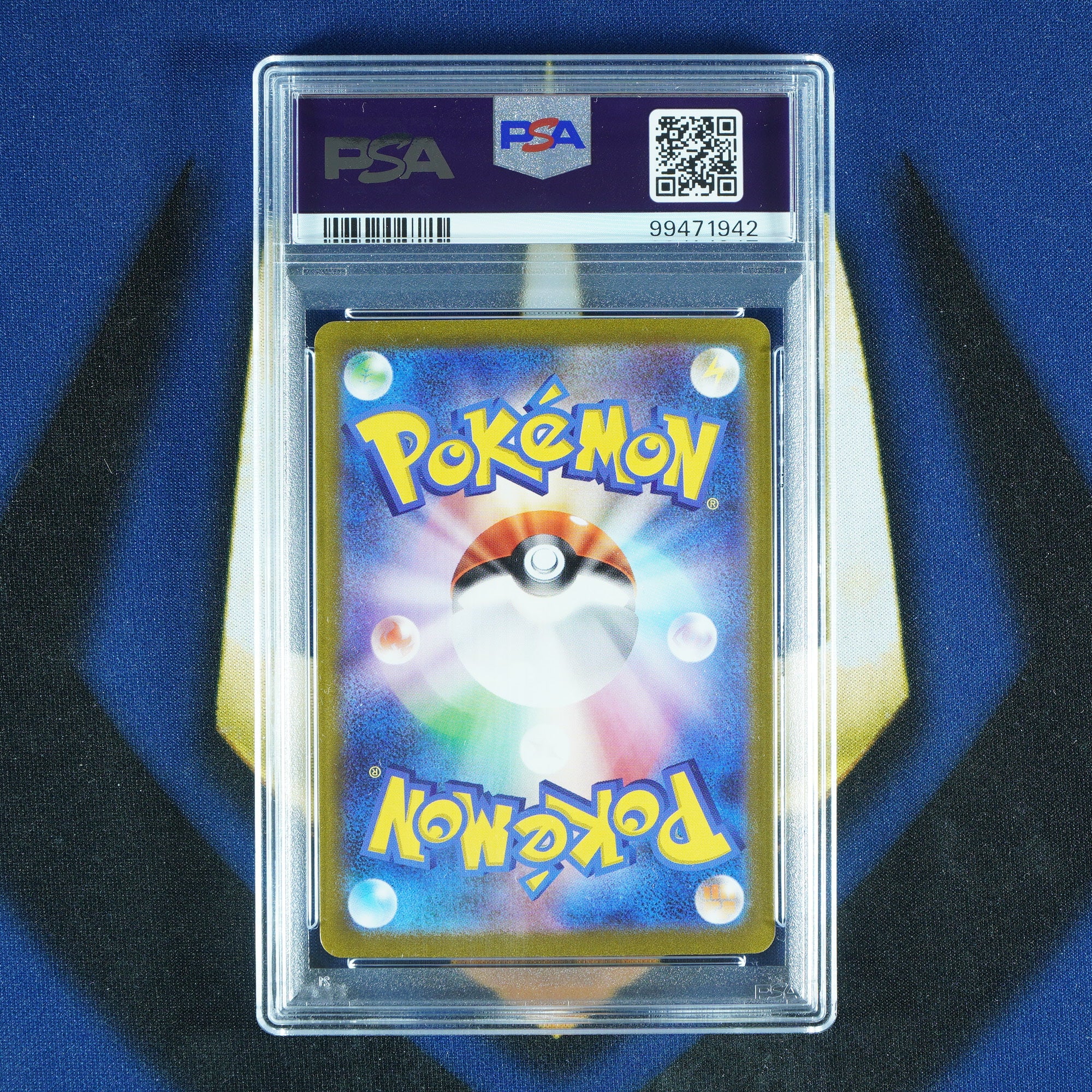 Mew ex 151 Japanese Special Art Rare 205/165 [PSA 10]
