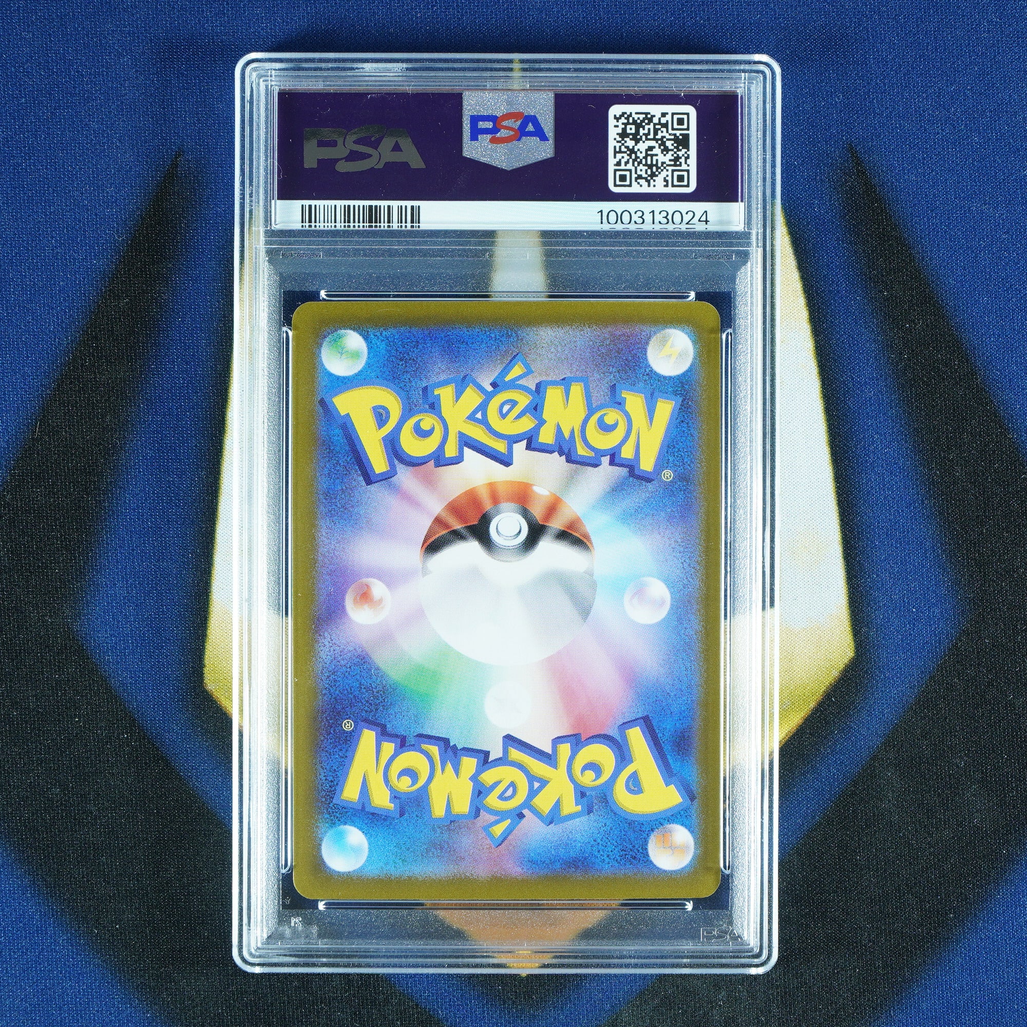 Mew ex Shiny Treasure ex Special Art Rare 347/190 [PSA 10]