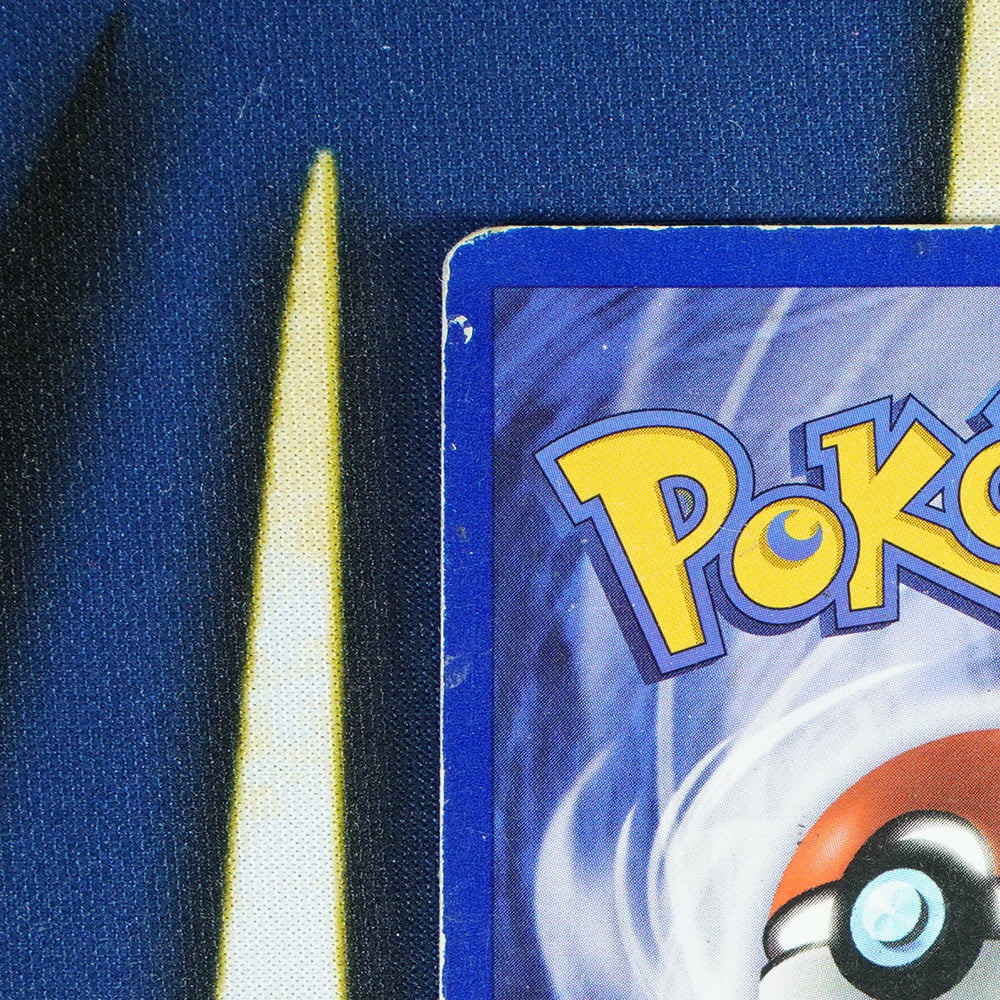 Mewtwo BASE SET Holo Rare 10/102 [HP]