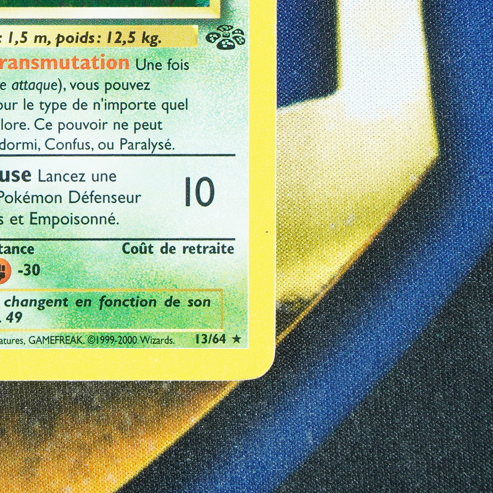 Aeromite Venomoth JUNGLE FRENCH Holo Rare 13/64 [LP]