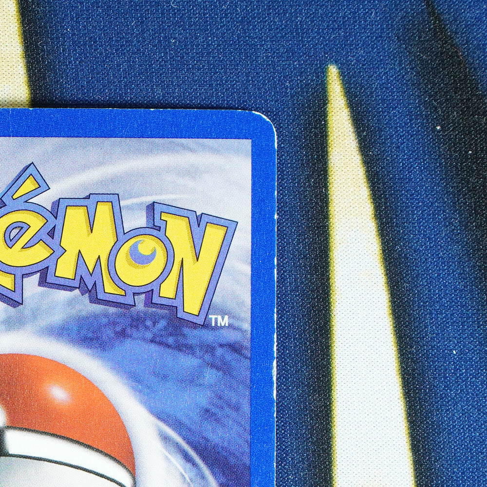 Aeromite Venomoth JUNGLE FRENCH Holo Rare 13/64 [LP]