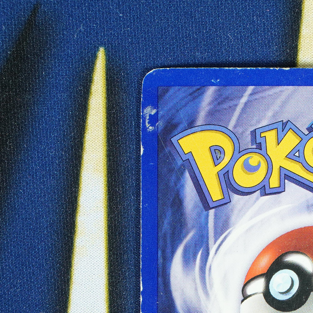 Electrode JUNGLE Holo Rare 2/64 [HP]