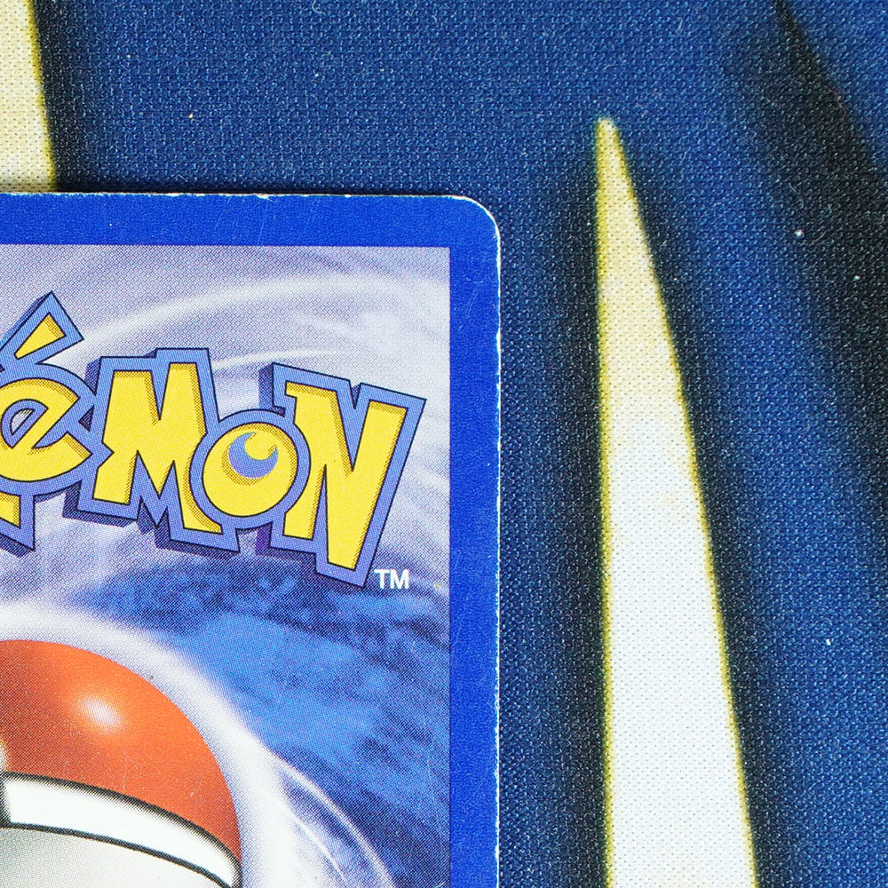 Electrode JUNGLE Holo Rare 2/64 [HP]