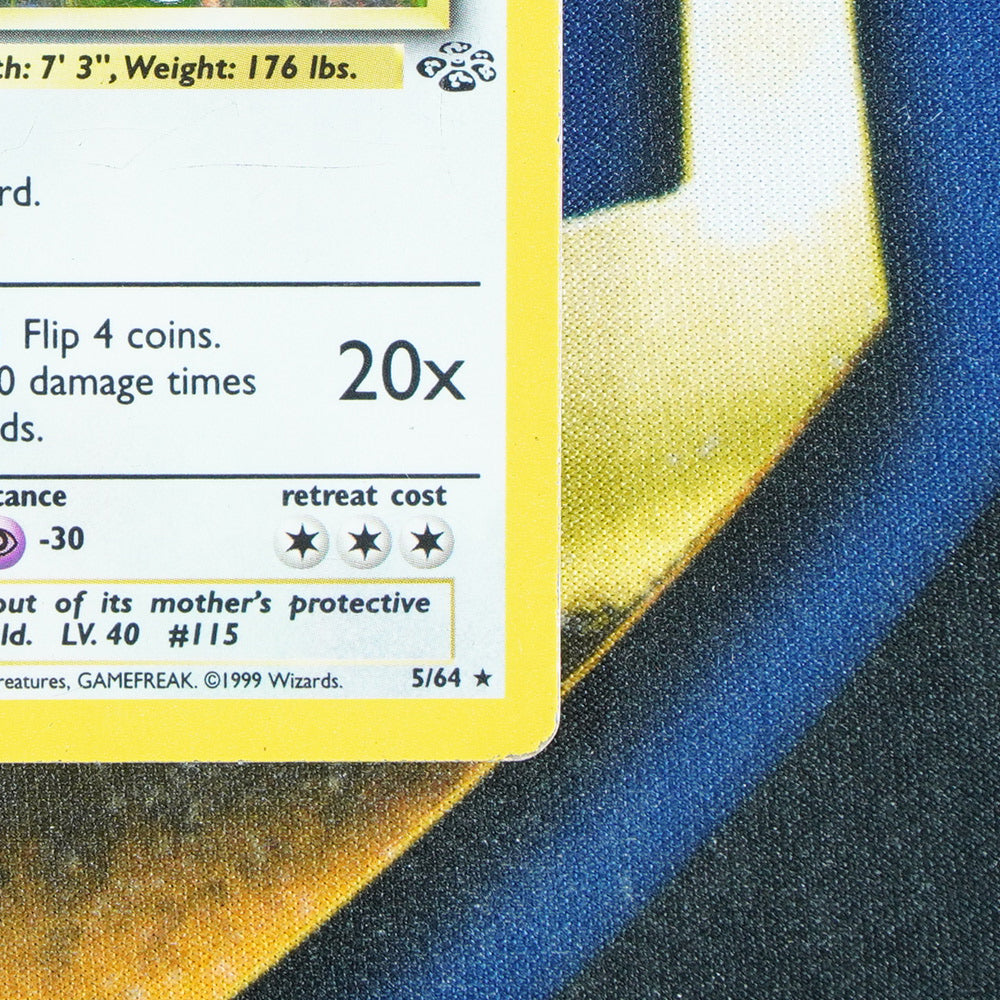 Kangaskhan JUNGLE Holo Rare 5/64 [MP]