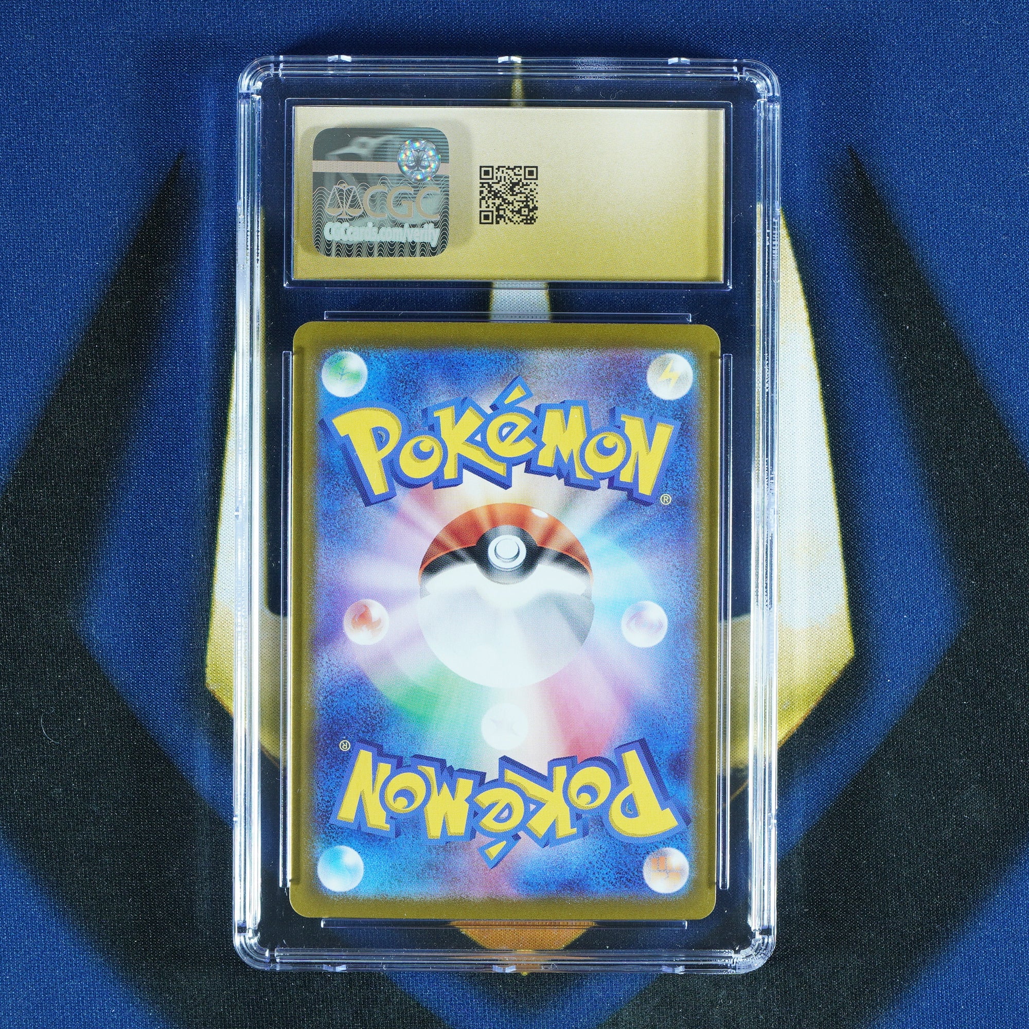 Alolan Exeggutor Paradise Dragona Ultra Rare 092/064 [CGC 10 Pristine]