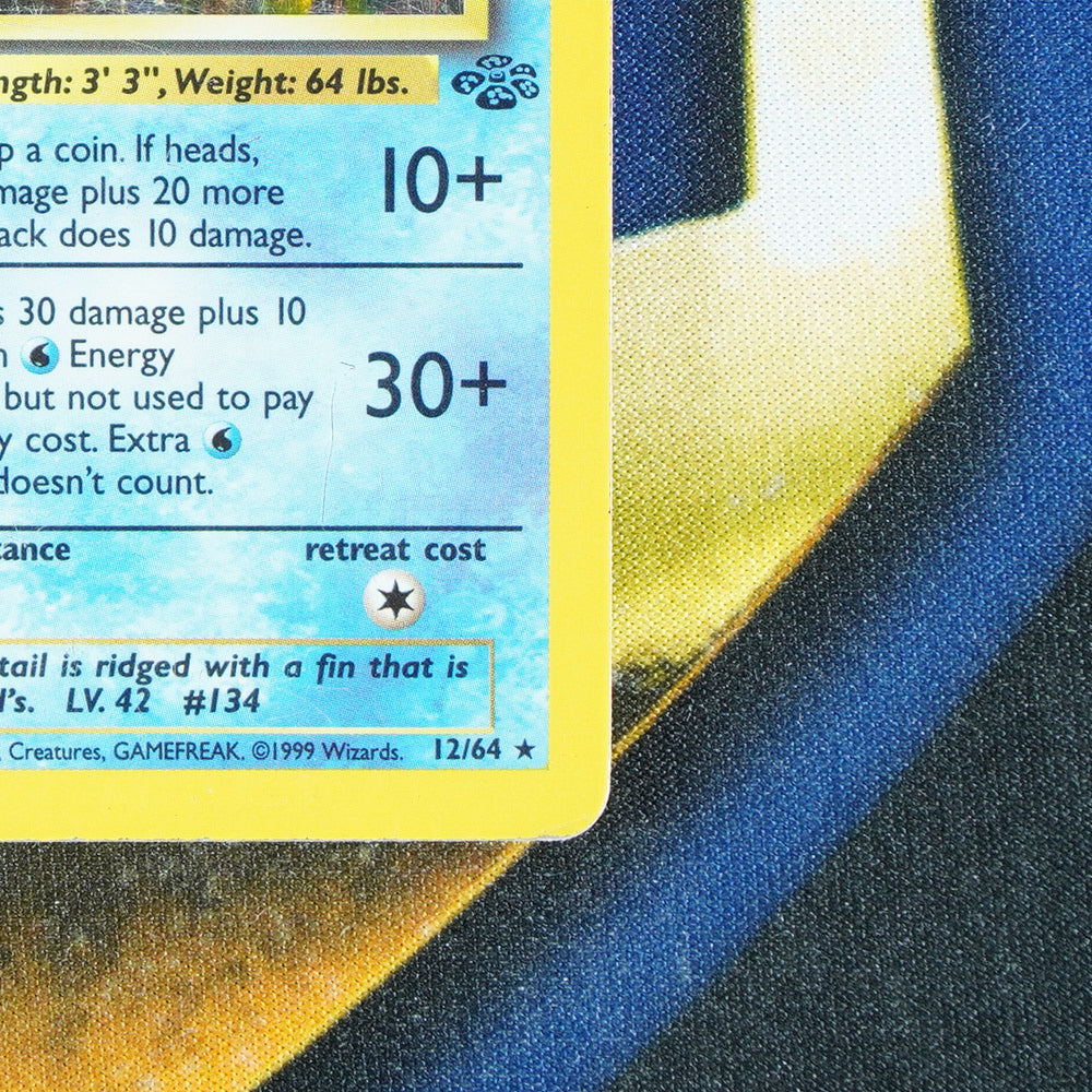 Vaporeon JUNGLE Holo Rare 12/64 [LP]
