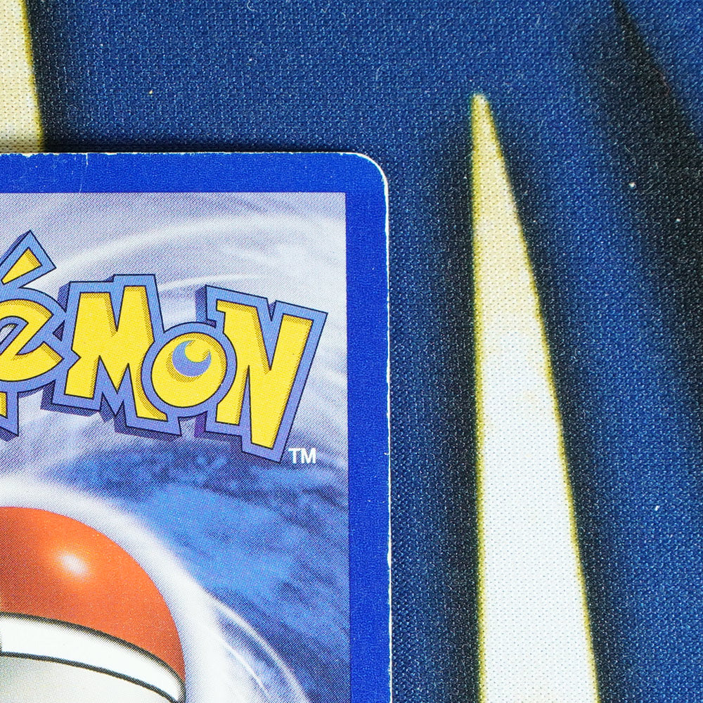 Vaporeon JUNGLE Holo Rare 12/64 [LP]