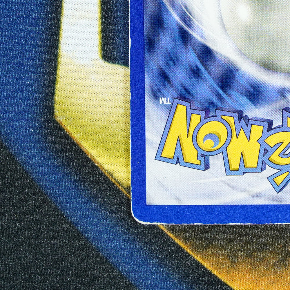 Vaporeon JUNGLE Holo Rare 12/64 [LP]