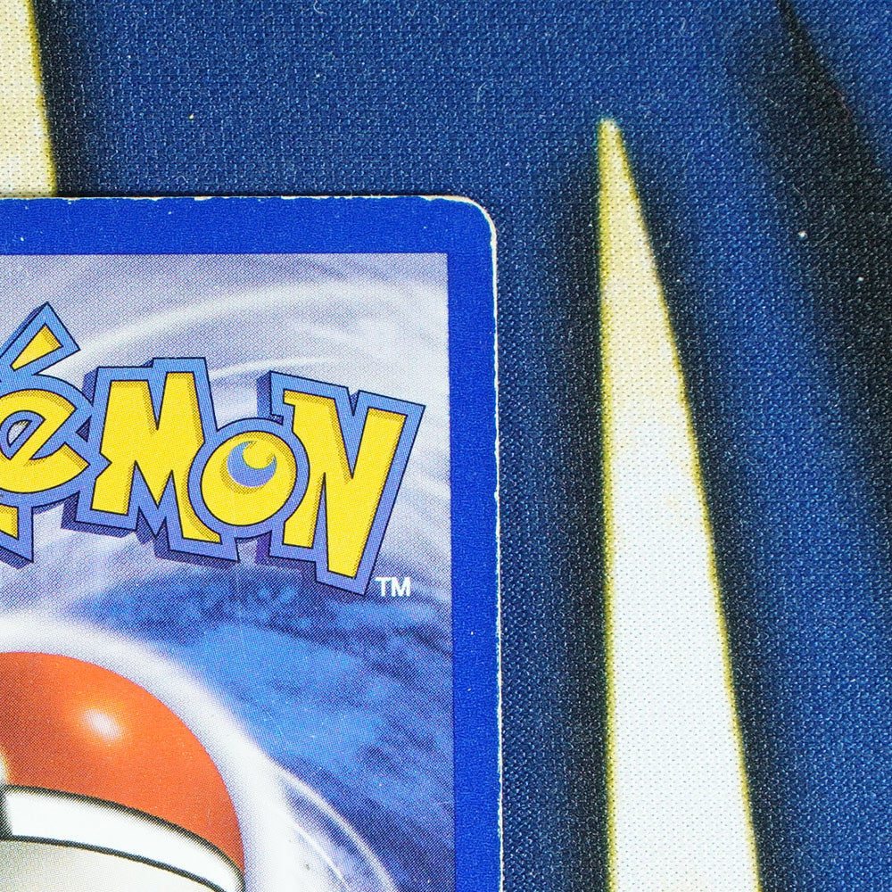 Vaporeon JUNGLE Holo Rare 12/64 [MP]