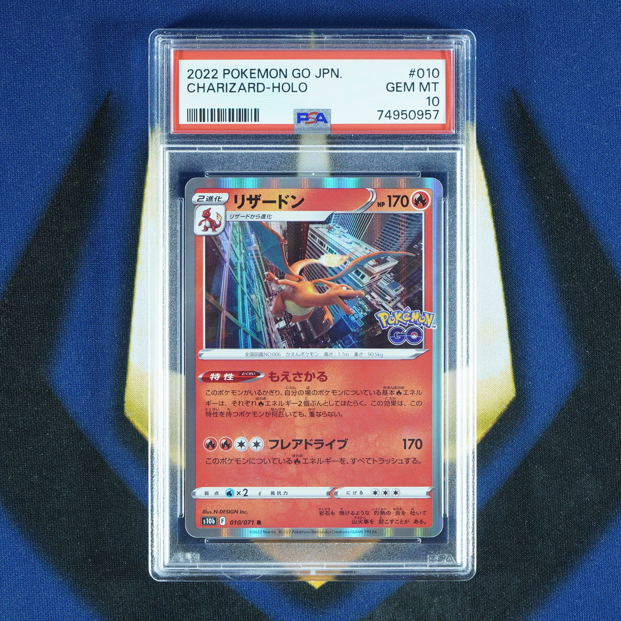 Charizard Pokemon Go Japanese Holo Rare 010/071 [PSA 10]