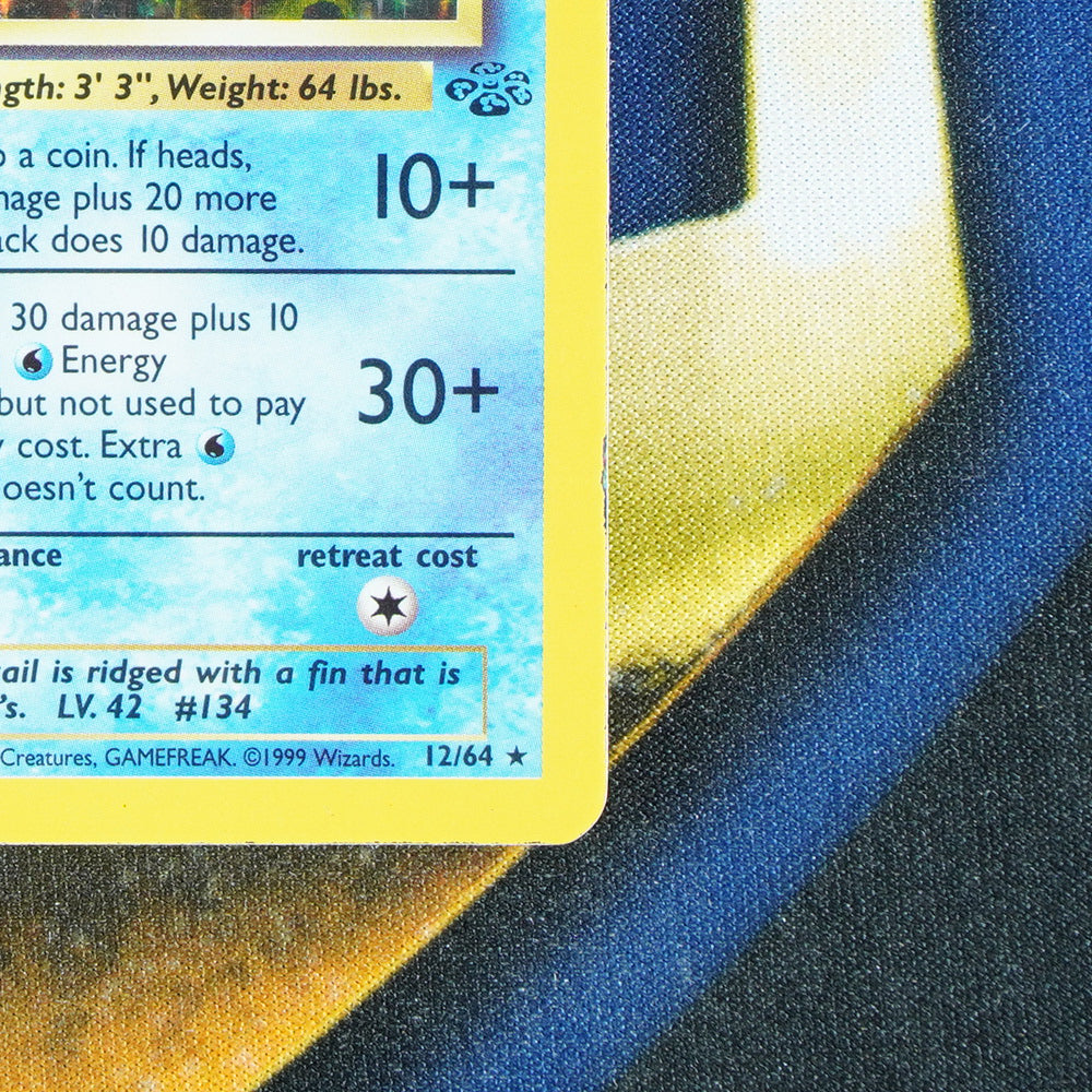 Vaporeon JUNGLE Holo Rare 12/64 [NM]