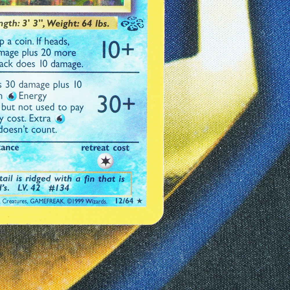 Vaporeon JUNGLE Holo Rare 12/64 [NM]
