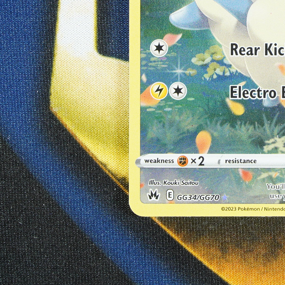 Mareep CROWN ZENITH Galarian Gallery GG34/GG70 [M]