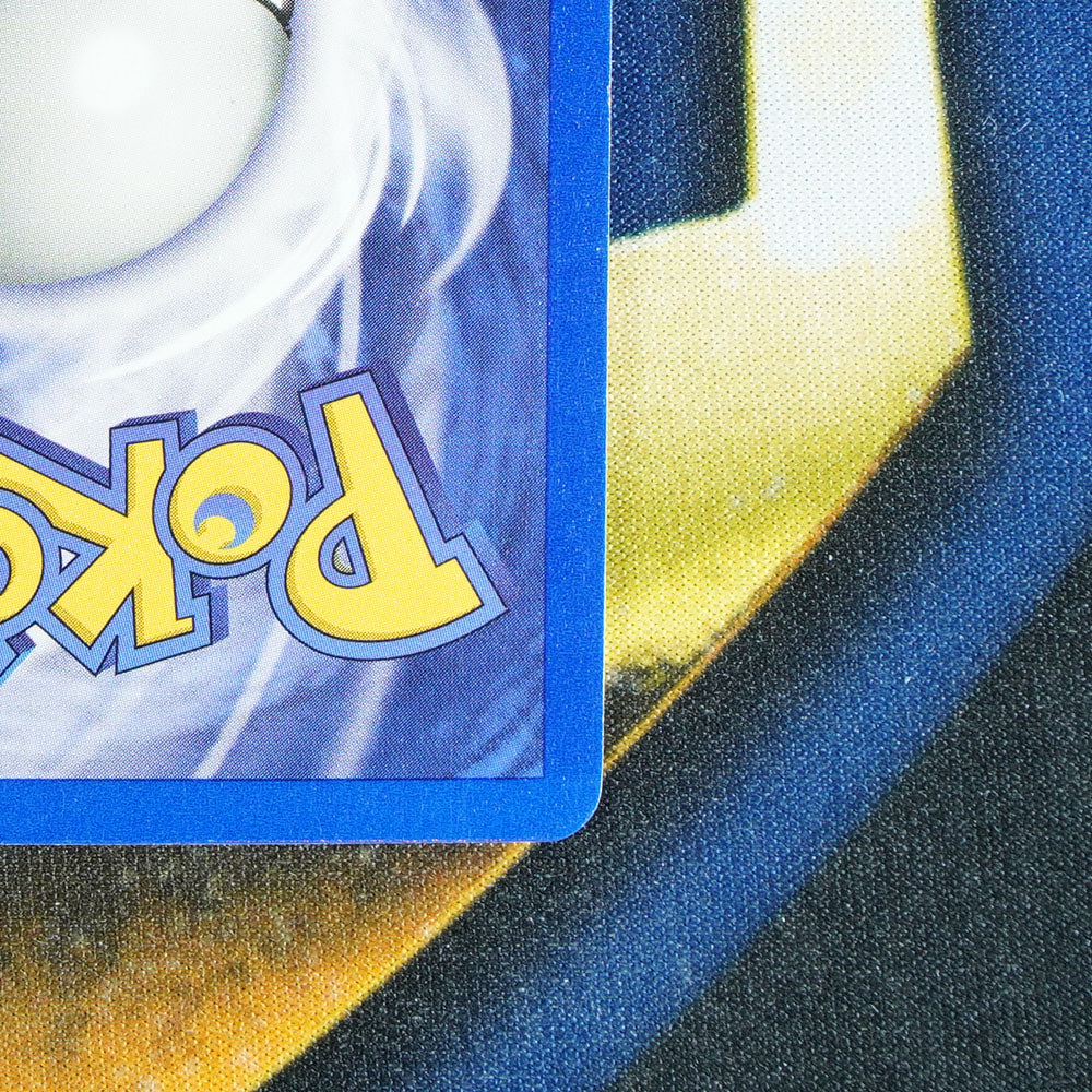 Vaporeon JUNGLE Holo Rare 12/64 [NM]