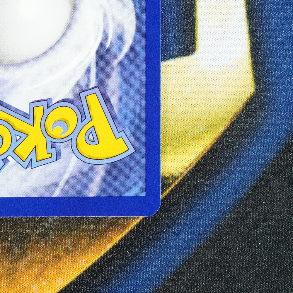 Mareep CROWN ZENITH Galarian Gallery GG34/GG70 [M]