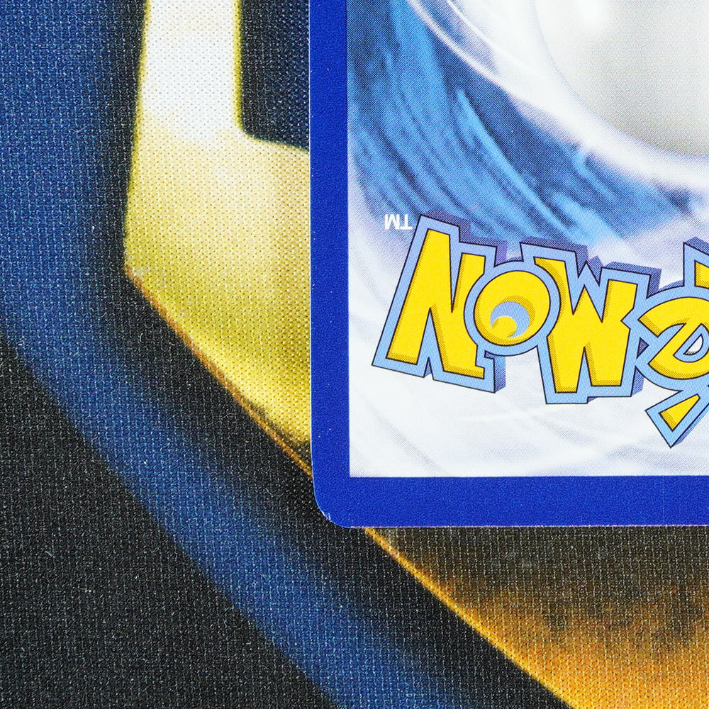 Kricketune CROWN ZENITH Galarian Gallery GG02/GG70 [M]