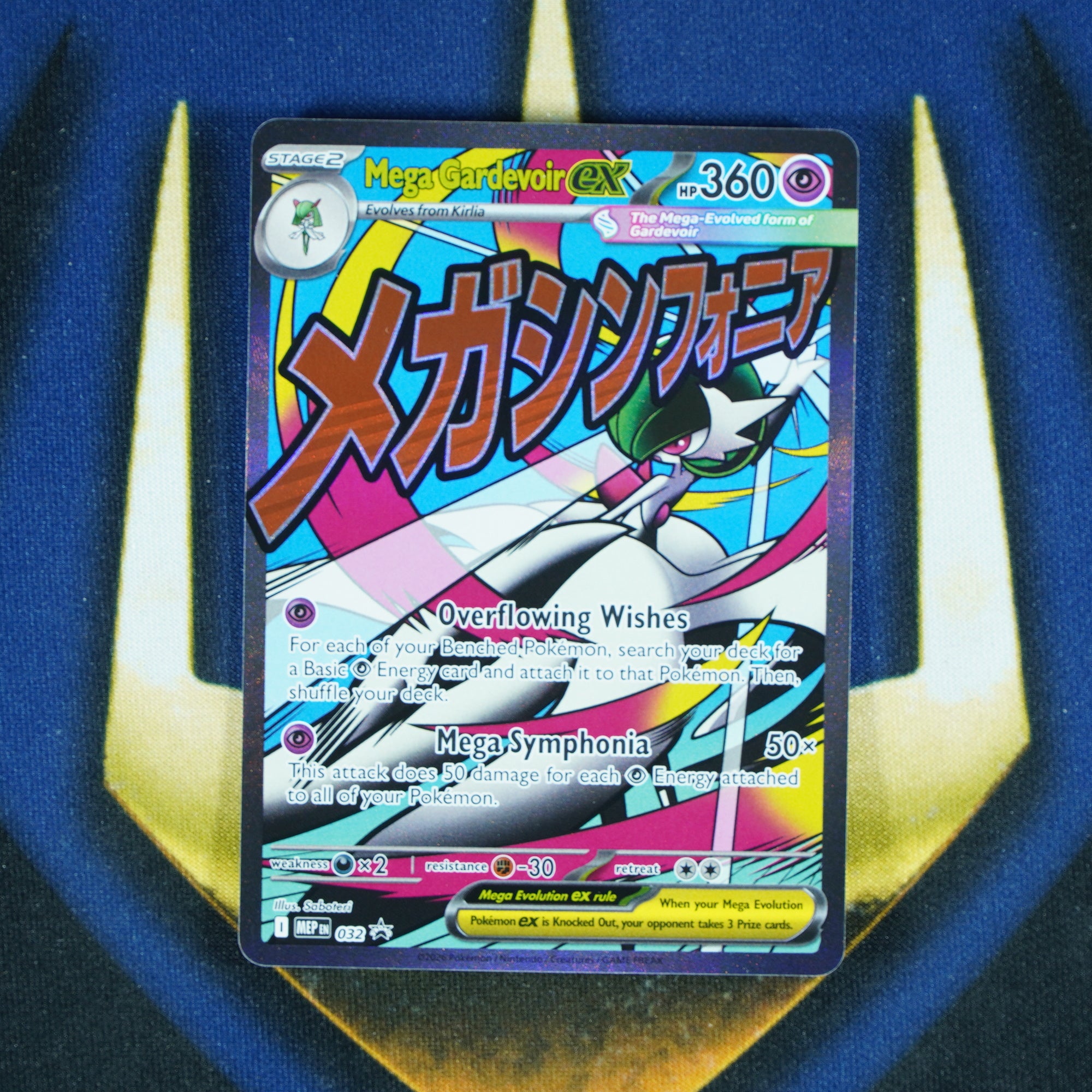 Mega Gardevoir Mega Evolution Promo 032