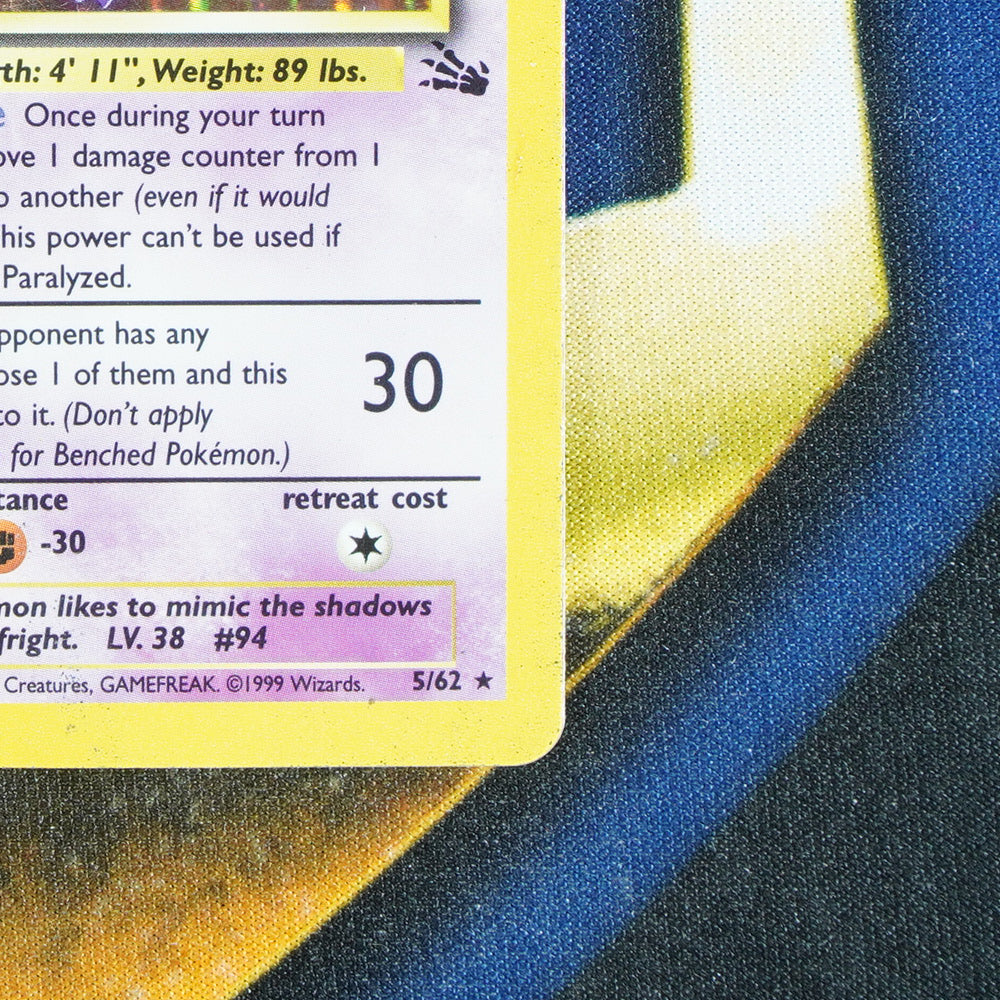 Gengar FOSSIL Holo Rare 5/62 [HP]