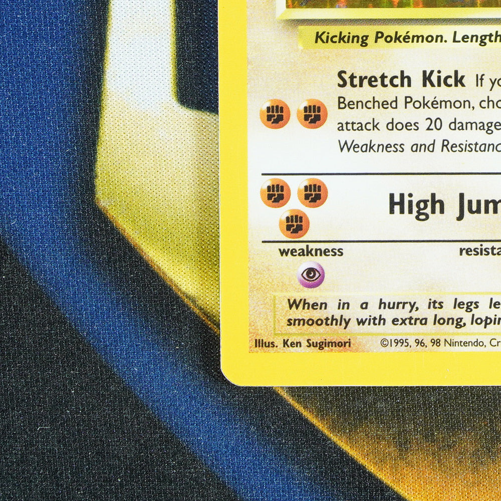 Hitmonlee FOSSIL Holo Rare 7/62 [LP]