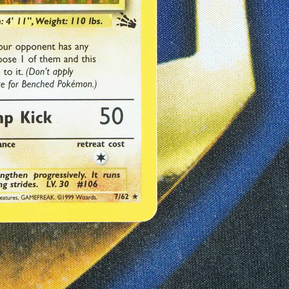 Hitmonlee FOSSIL Holo Rare 7/62 [LP]