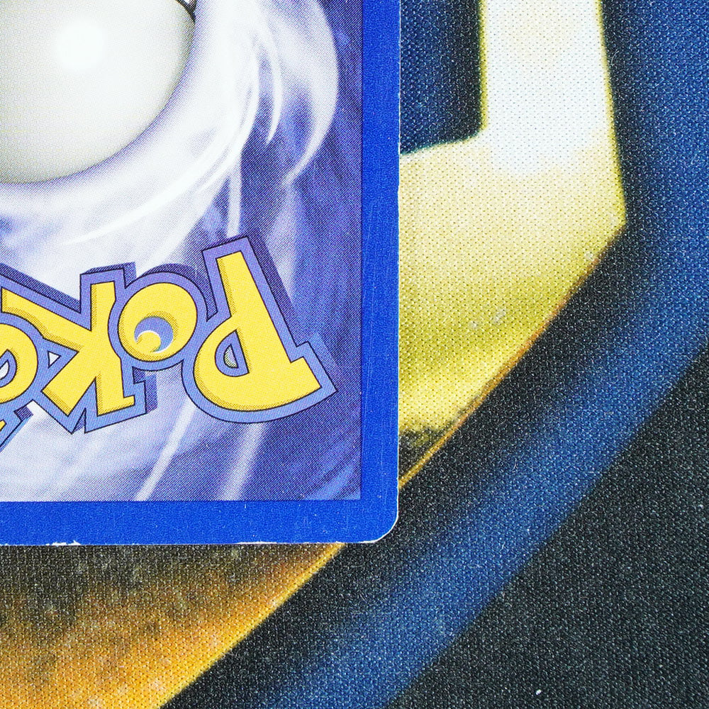 Hitmonlee FOSSIL Holo Rare 7/62 [LP]